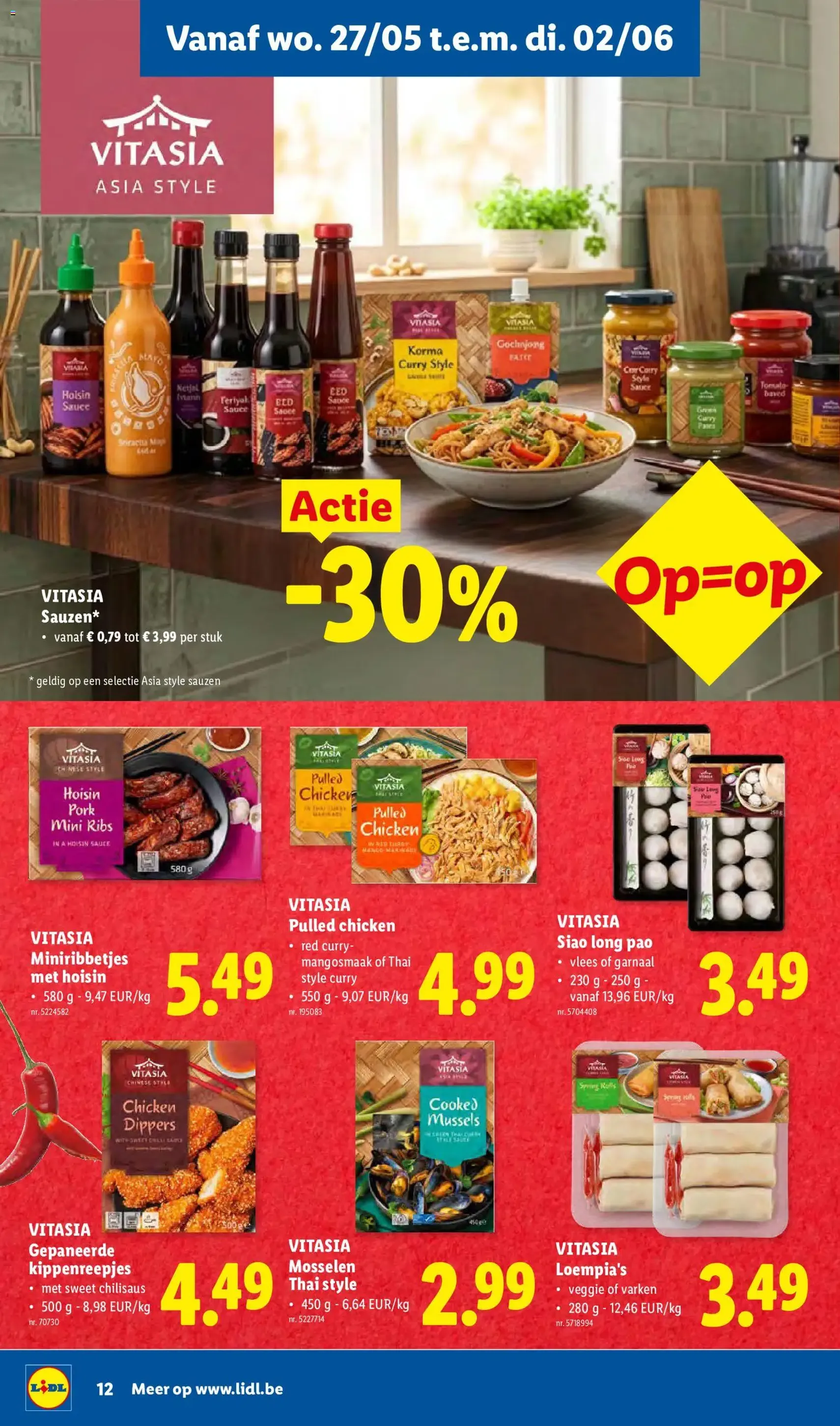 Lidl Folder week 22 - geldige folder vanaf 26/05/2026 pagina 12 van 32