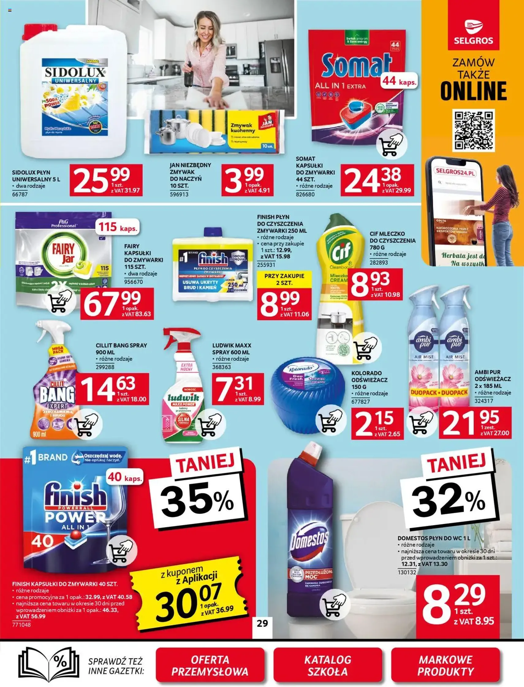 Selgros cash&carry Gazetka - ważny gazetka od 31.07.2025 strona 29 z 32 Selgros cash&carry Gazetka - ważny gazetka od 31.07.2025 strona 29 z 32