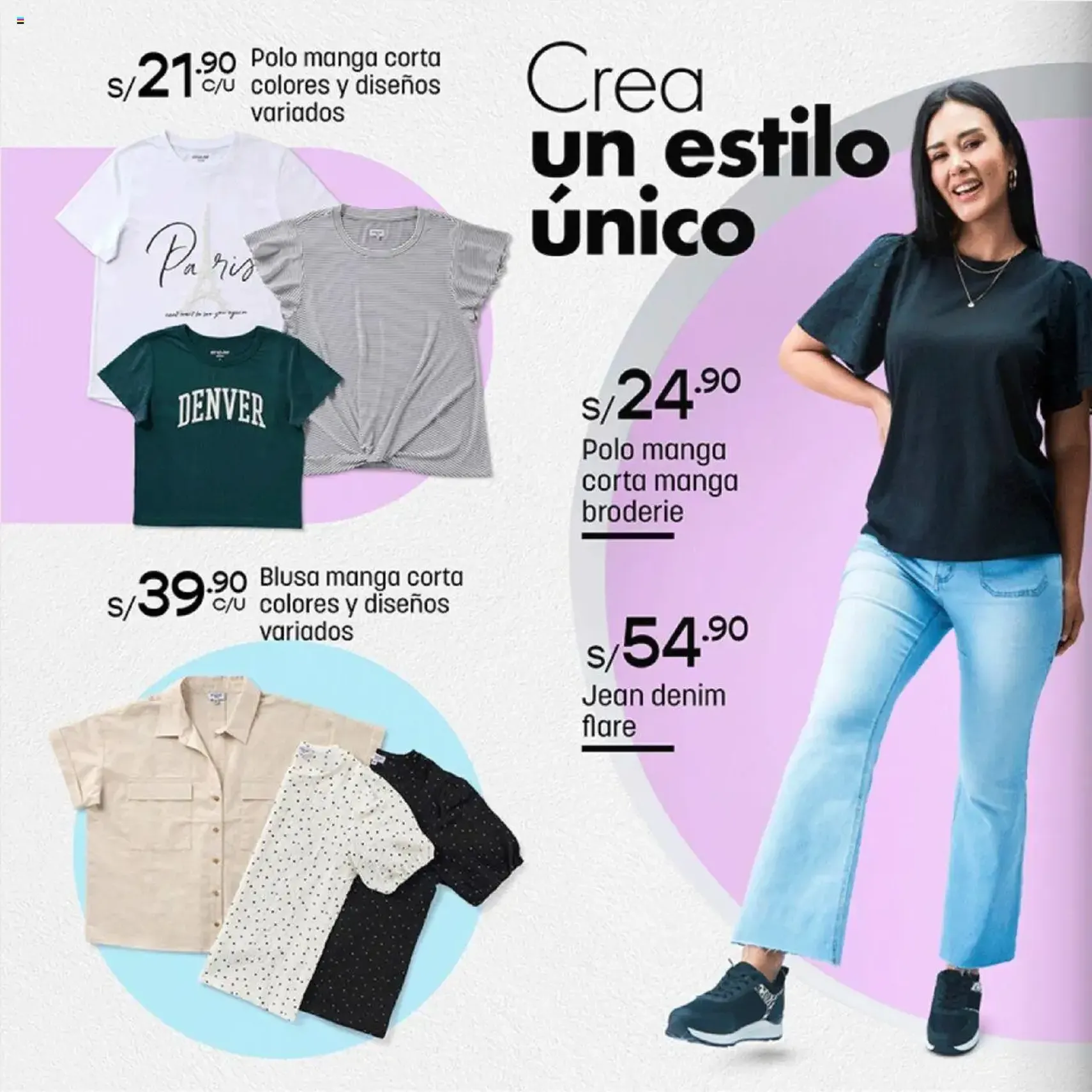 Plaza Vea - Especial Singular - folleto válido desde 22/09/2025 página 2 de 16