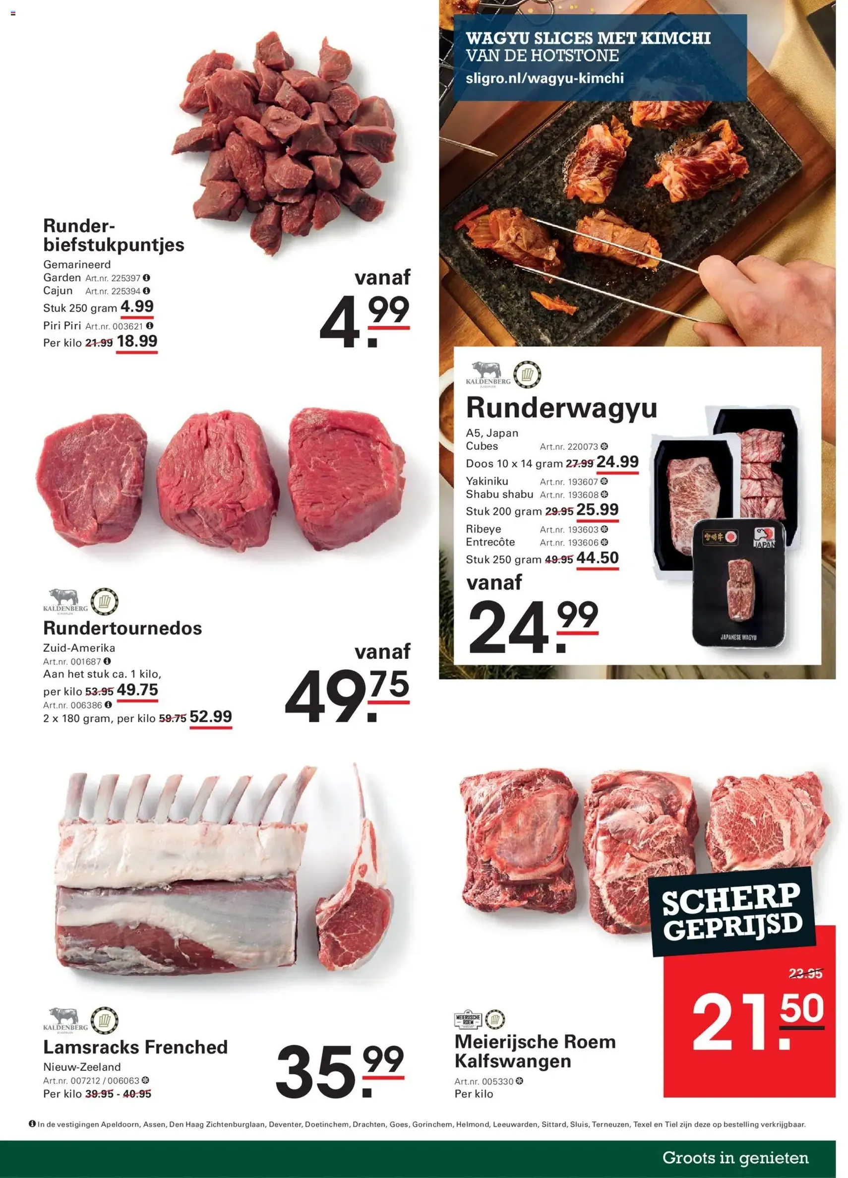 Sligro - Food - geldige folder vanaf 11-12-2025 pagina 3 van 56