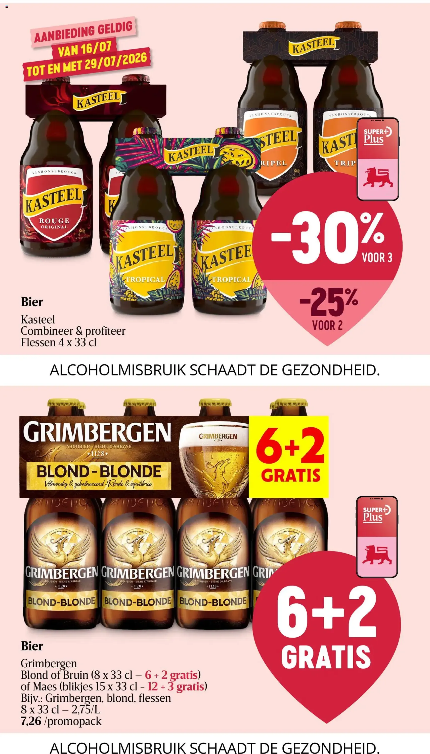 Delhaize folder week 29 - geldige folder vanaf 16/07/2026 pagina 33 van 44