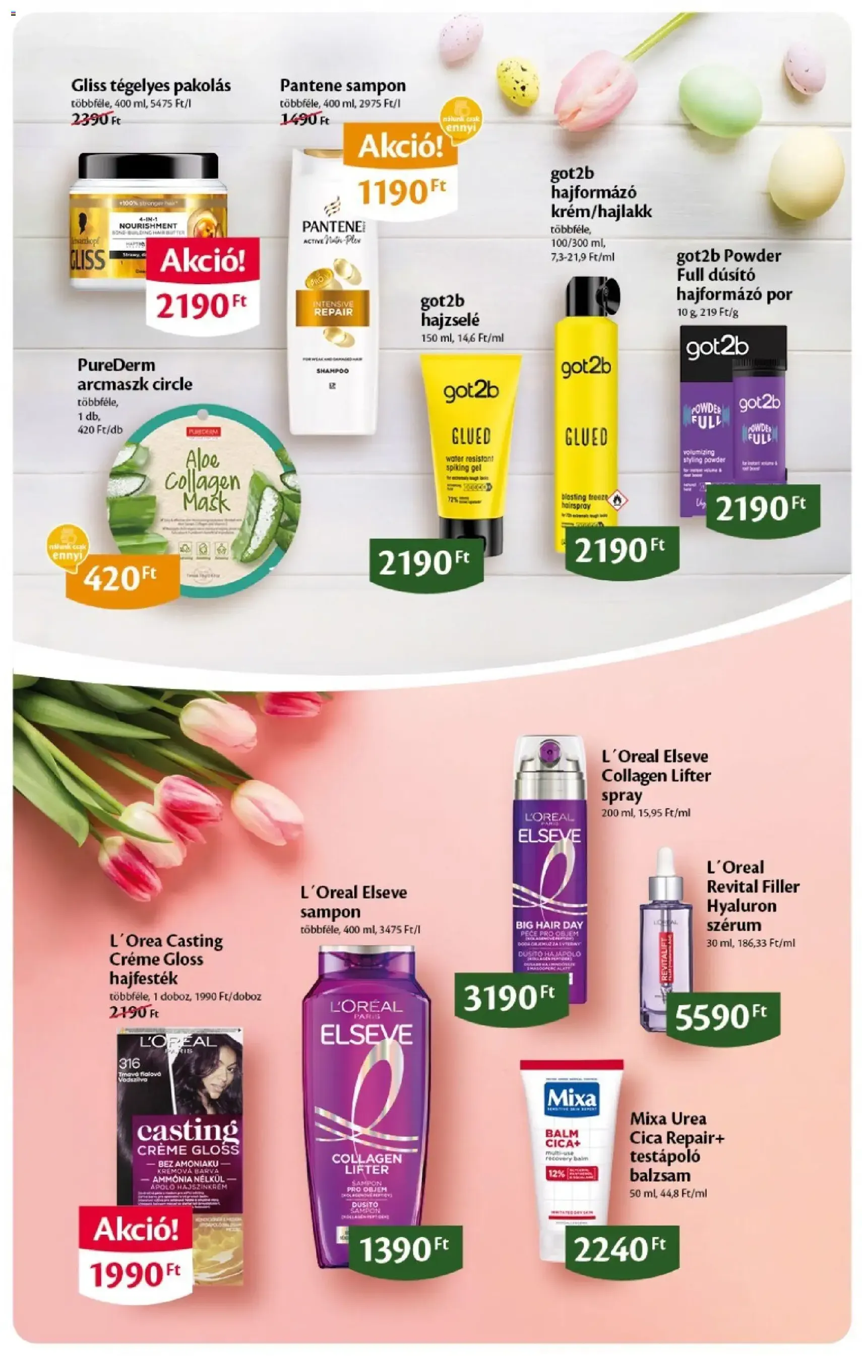 EcoFamily akciós újság - 2026.03.05. érvényes szórólap 12 oldal 16 oldalból