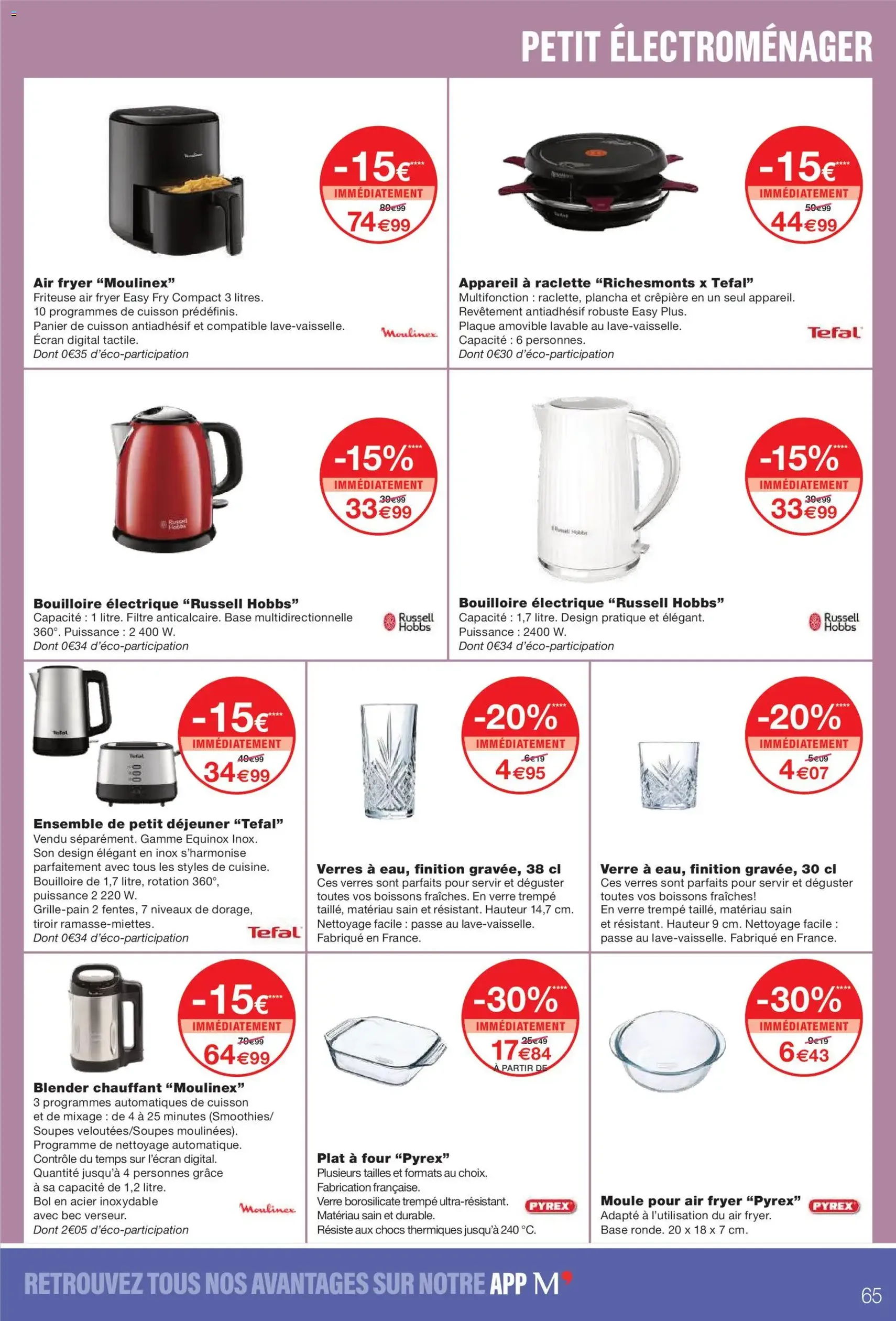 Monoprix catalogue - brochure valable à partir du 18/11/2025, page 65 sur 67