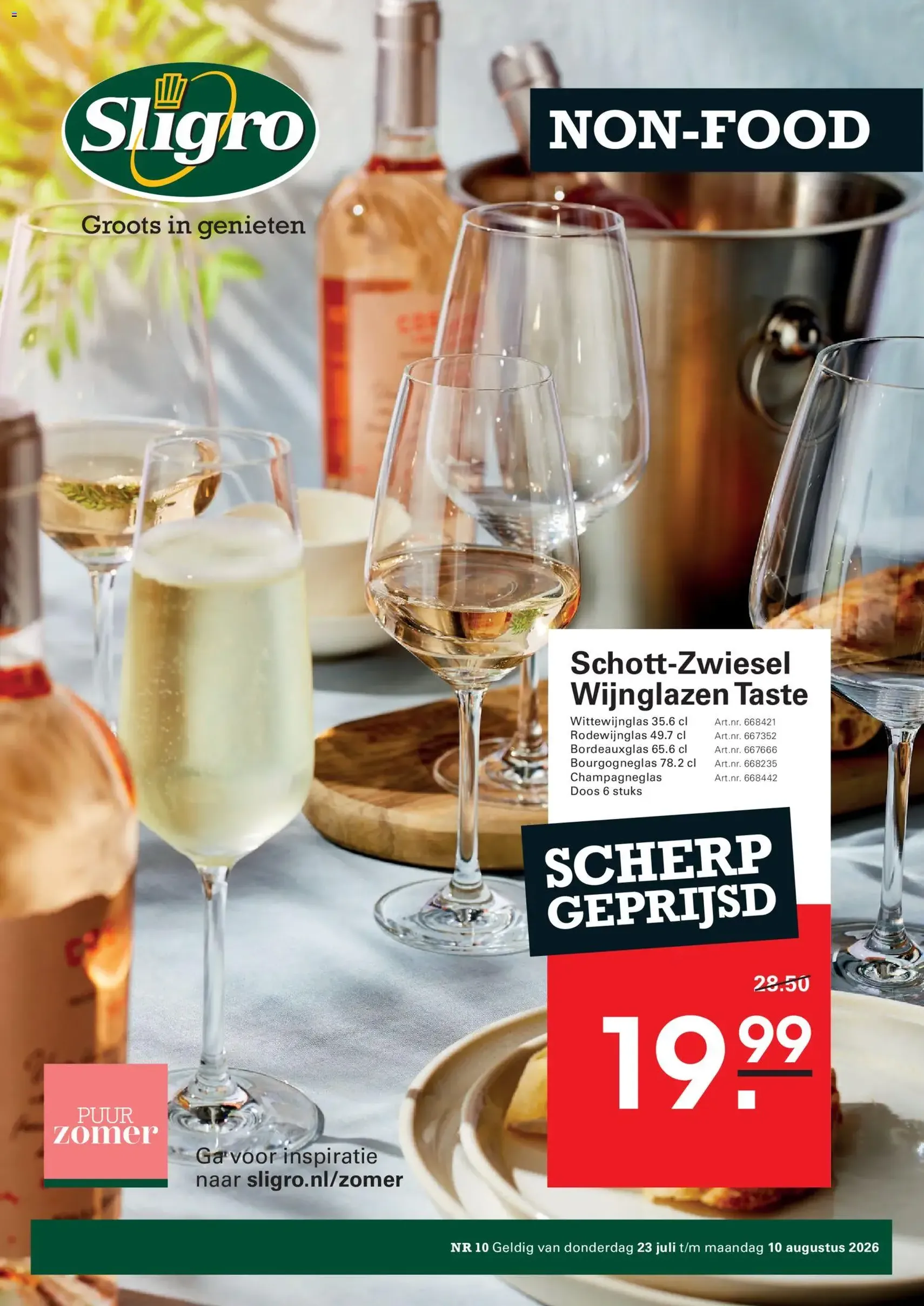 Sligro folder - geldige folder vanaf 23-07-2026 pagina 59 van 82