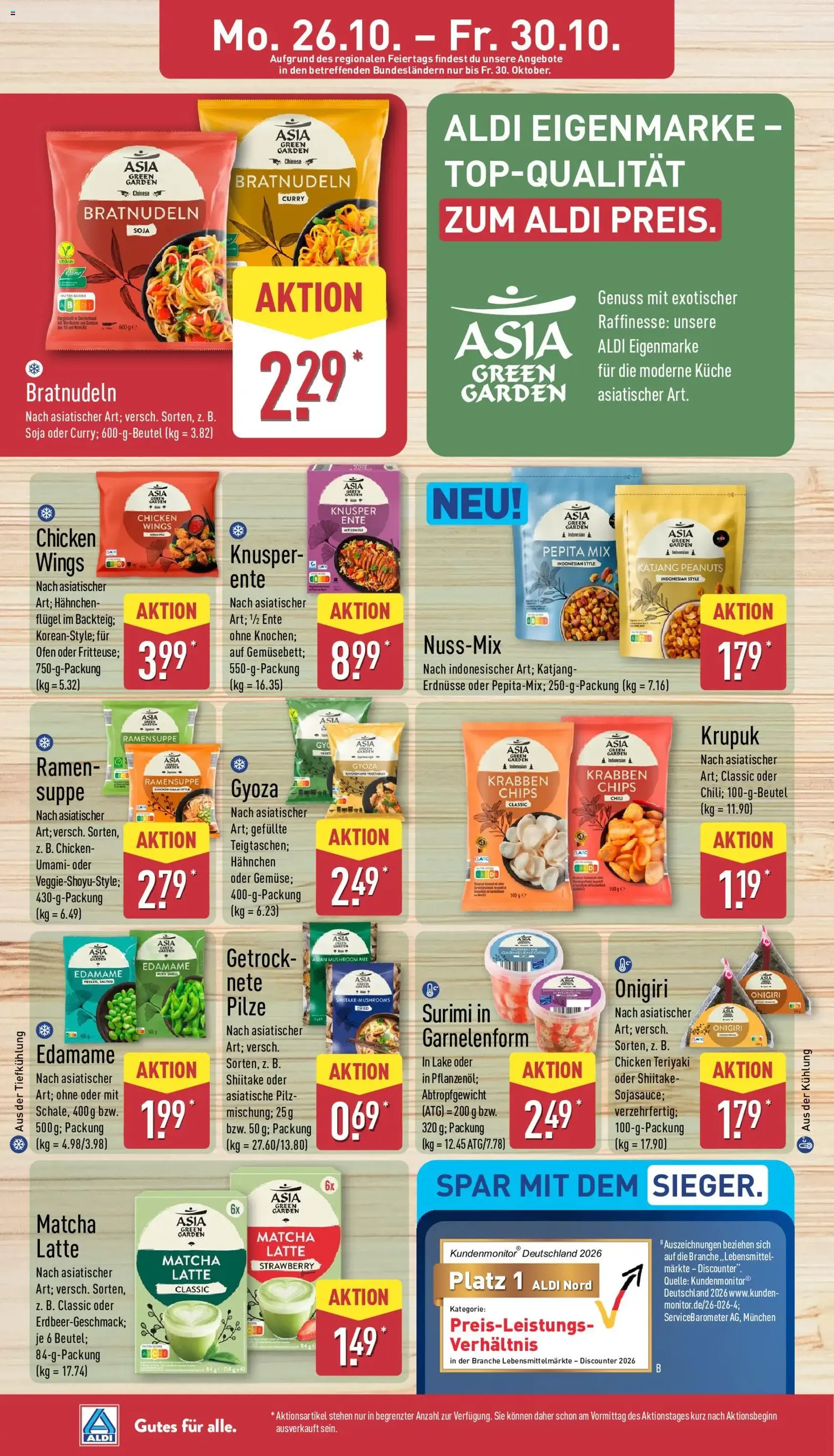 Aldi Prospekt - Gültiger Prospekt ab 26.10.2026, Seite 12 von insgesamt 46
