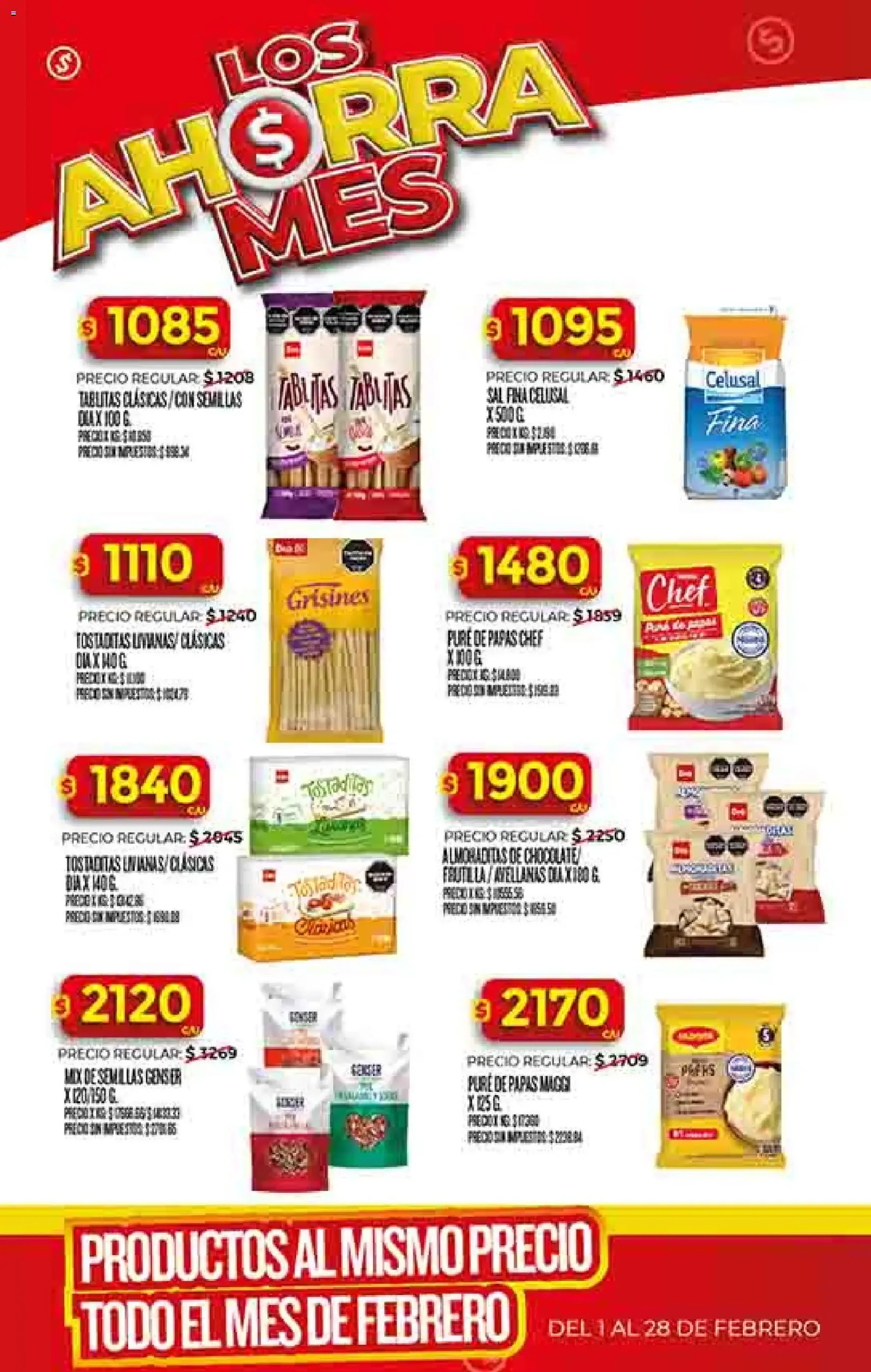 Supermercado DIA Ofertas - folleto válido desde 25/02/2026 página 35 de 57