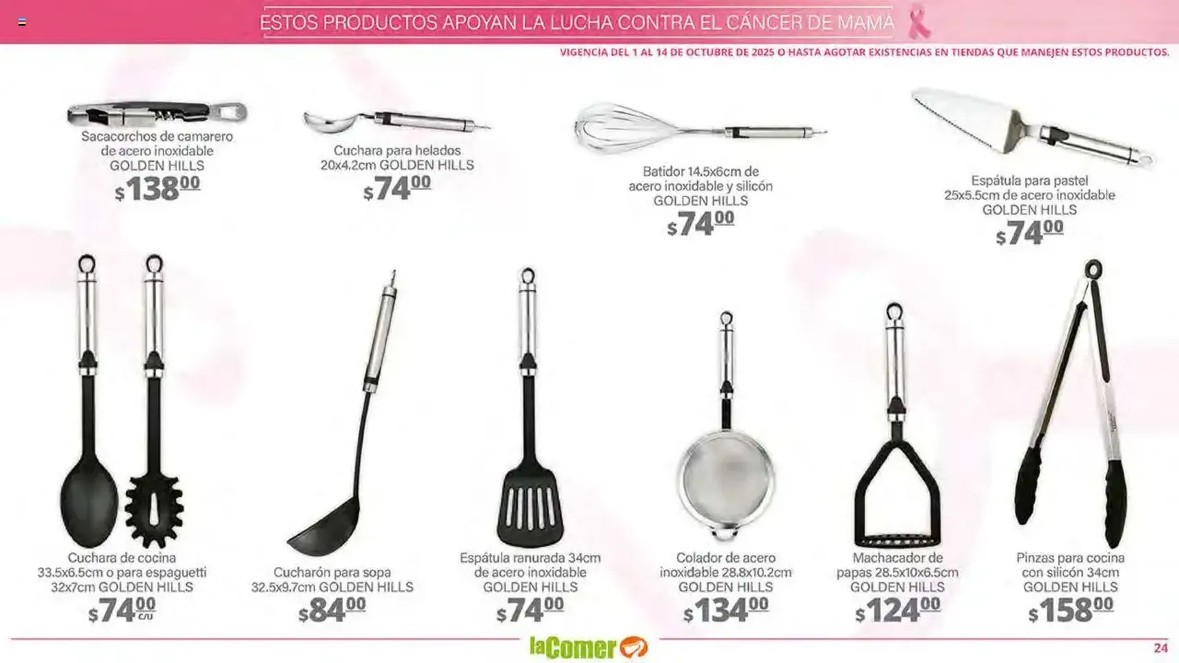 La Comer - Folleto - folleto válido desde 01/10/2025 página 24 de 48 La Comer - Folleto - folleto válido desde 01/10/2025 página 24 de 48