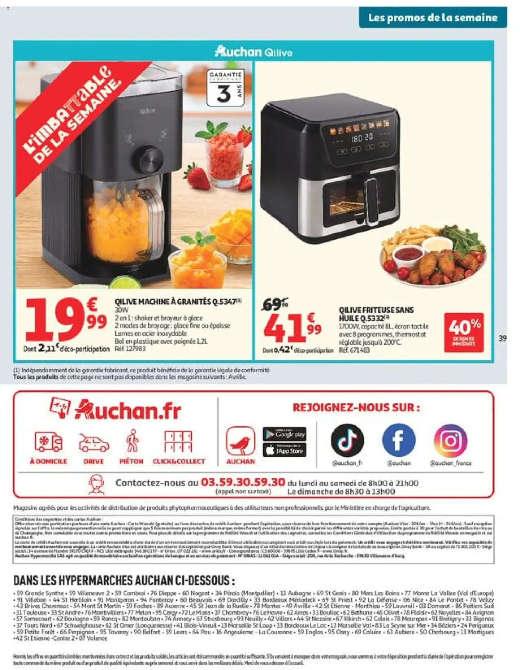 Auchan prospectus - brochure valable à partir du 23/06/2026, page 39 sur 42