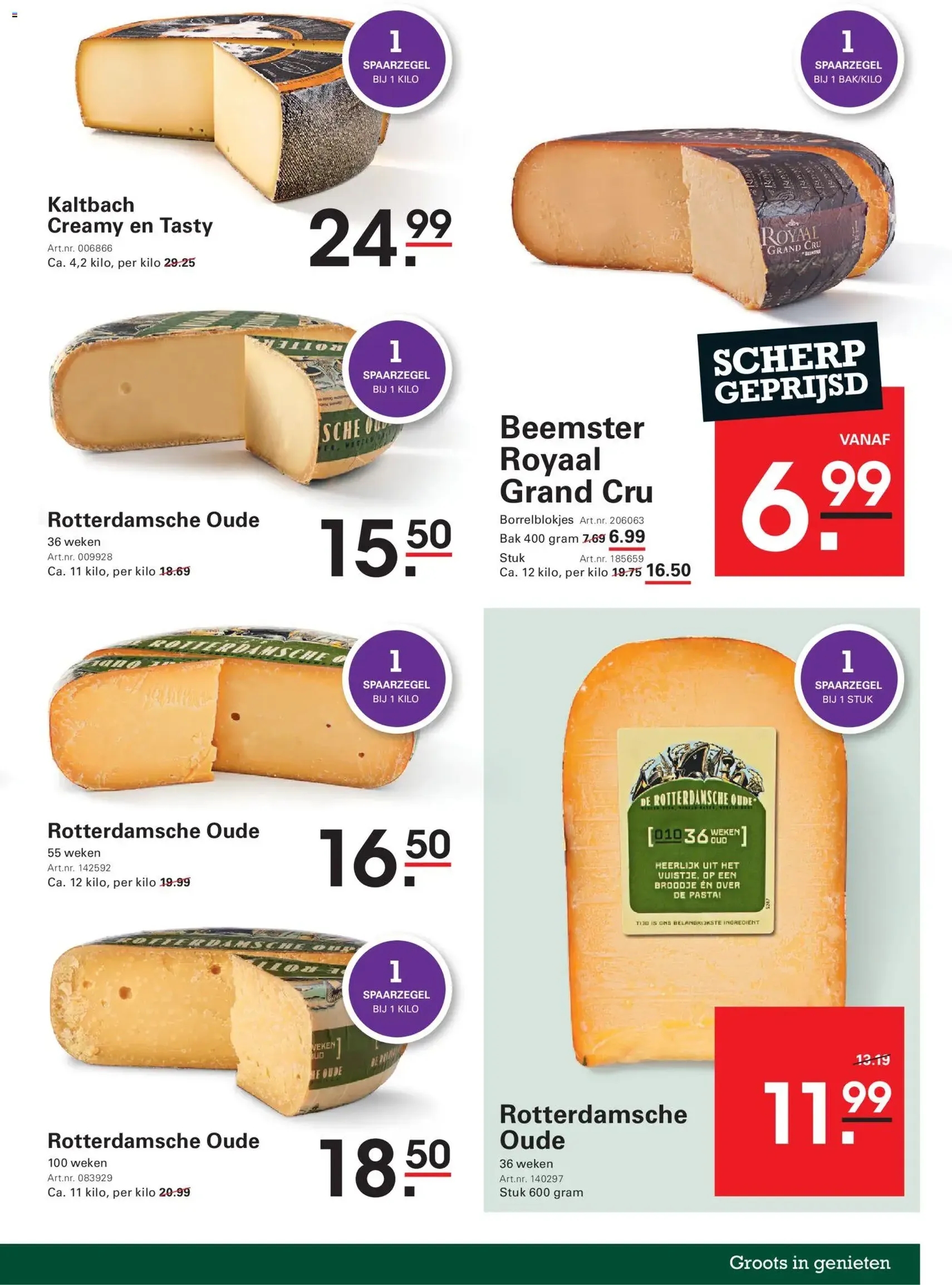 Sligro - Folder - geldige folder vanaf 05-01-2026 pagina 45 van 87