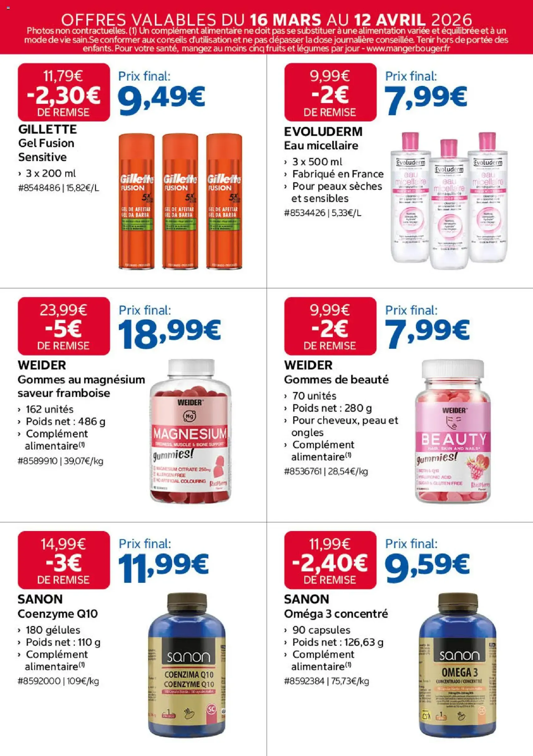 Costco catalogue - brochure valable à partir du 16/03/2026, page 14 sur 16