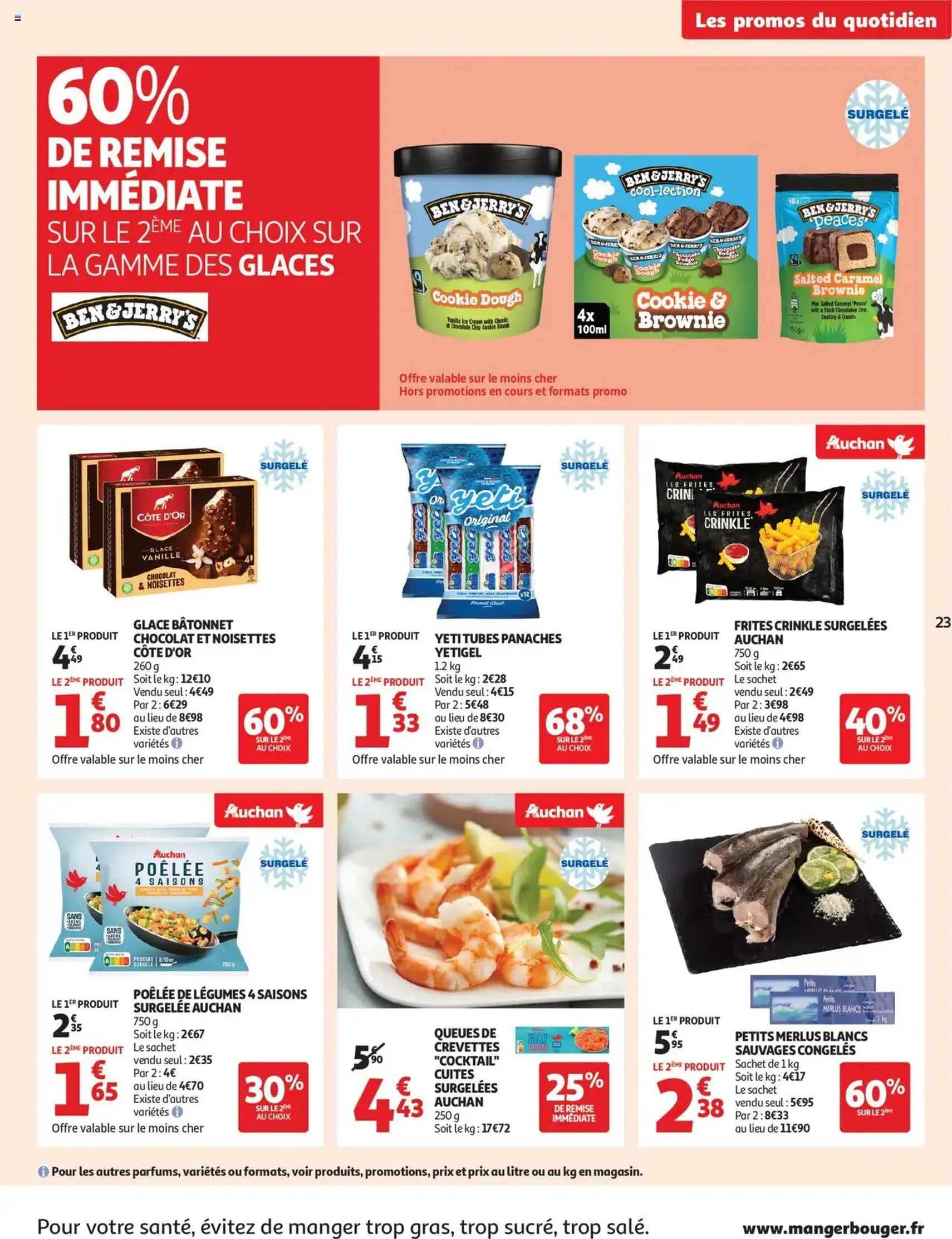 Auchan prospectus - brochure valable à partir du 12/08/2025, page 23 sur 38 Auchan prospectus - brochure valable à partir du 12/08/2025, page 23 sur 38