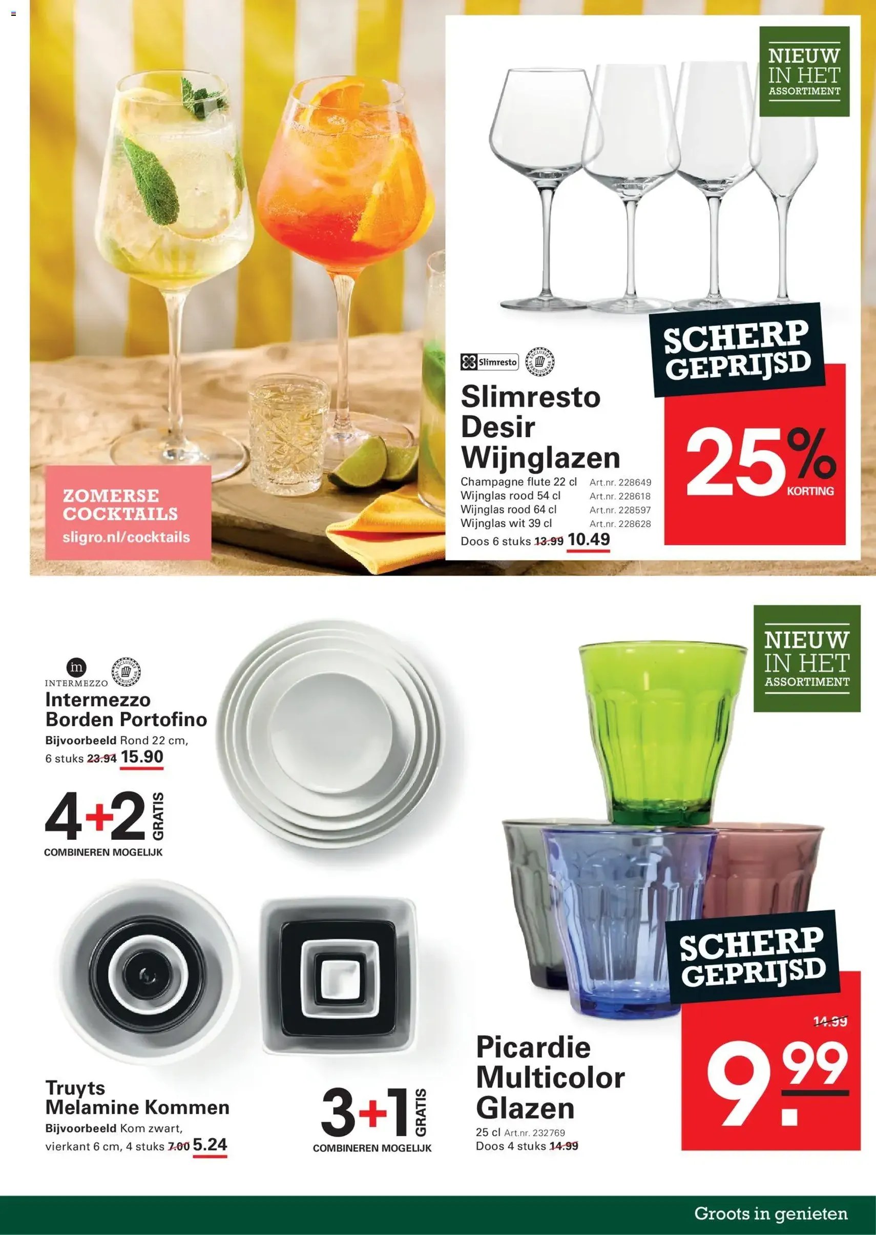 Sligro folder - geldige folder vanaf 11-06-2026 pagina 63 van 70