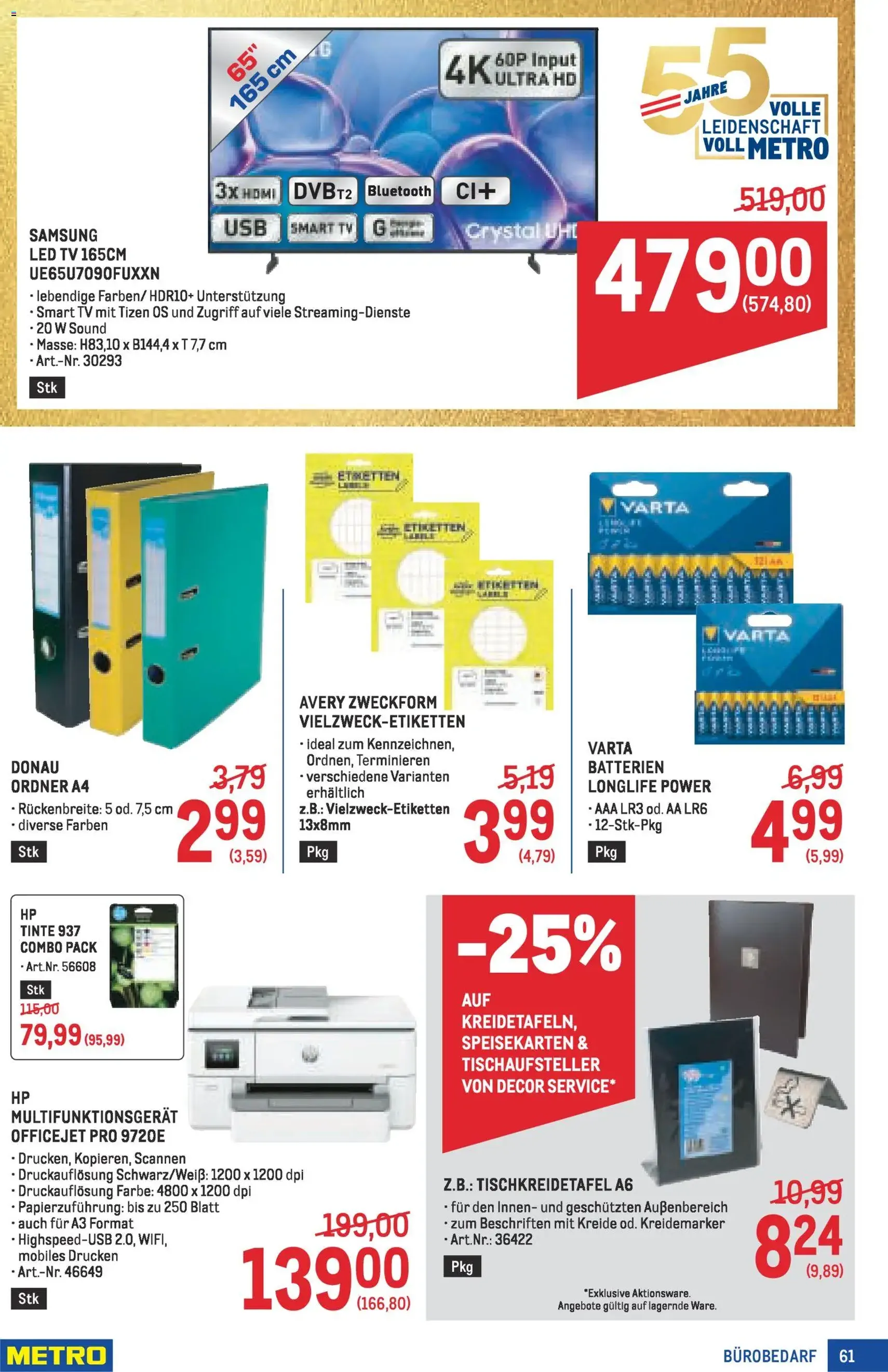 Metro Profi - Gültiger Prospekt ab 19.03.2026, Seite 61 von insgesamt 64