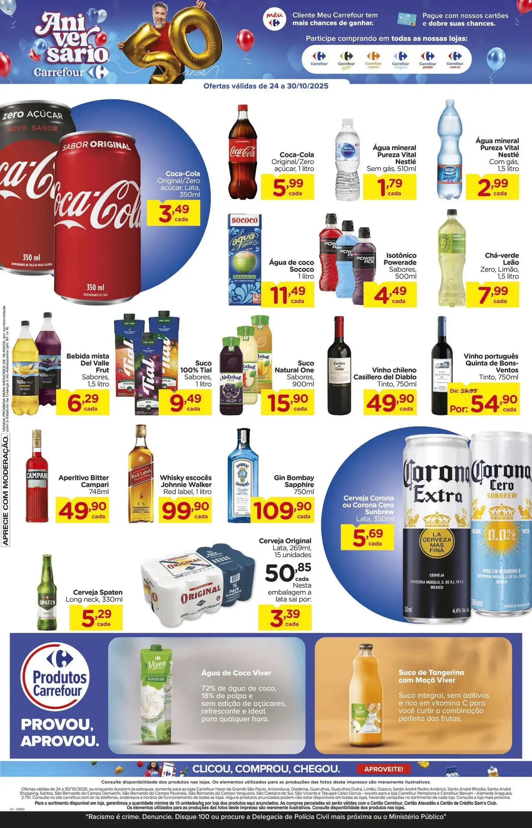 Carrefour - Ofertas da semana - folheto válido a partir de 24/10/2025 página 11 de 24 Carrefour - Ofertas da semana - folheto válido a partir de 24/10/2025 página 11 de 24