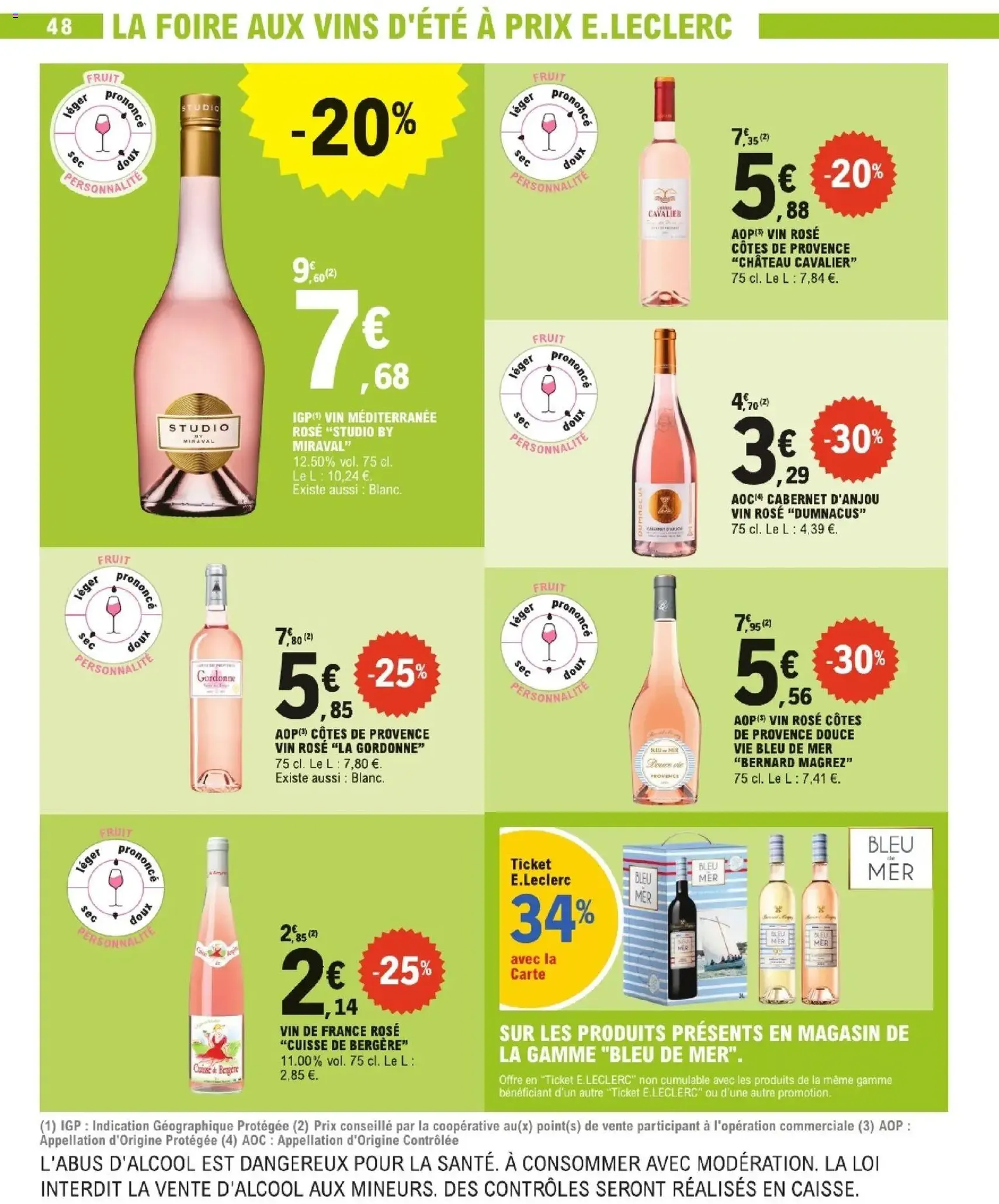 E.Leclerc catalogue - brochure valable à partir du 07/07/2026, page 48 sur 56