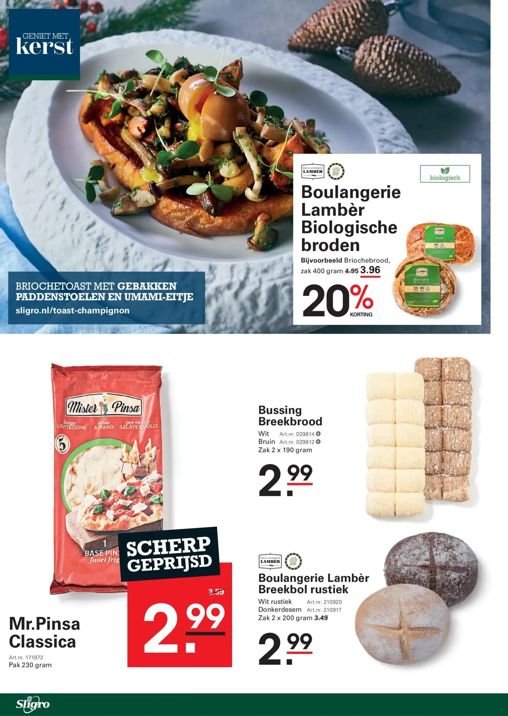 Sligro - Food - geldige folder vanaf 11-12-2025 pagina 22 van 56