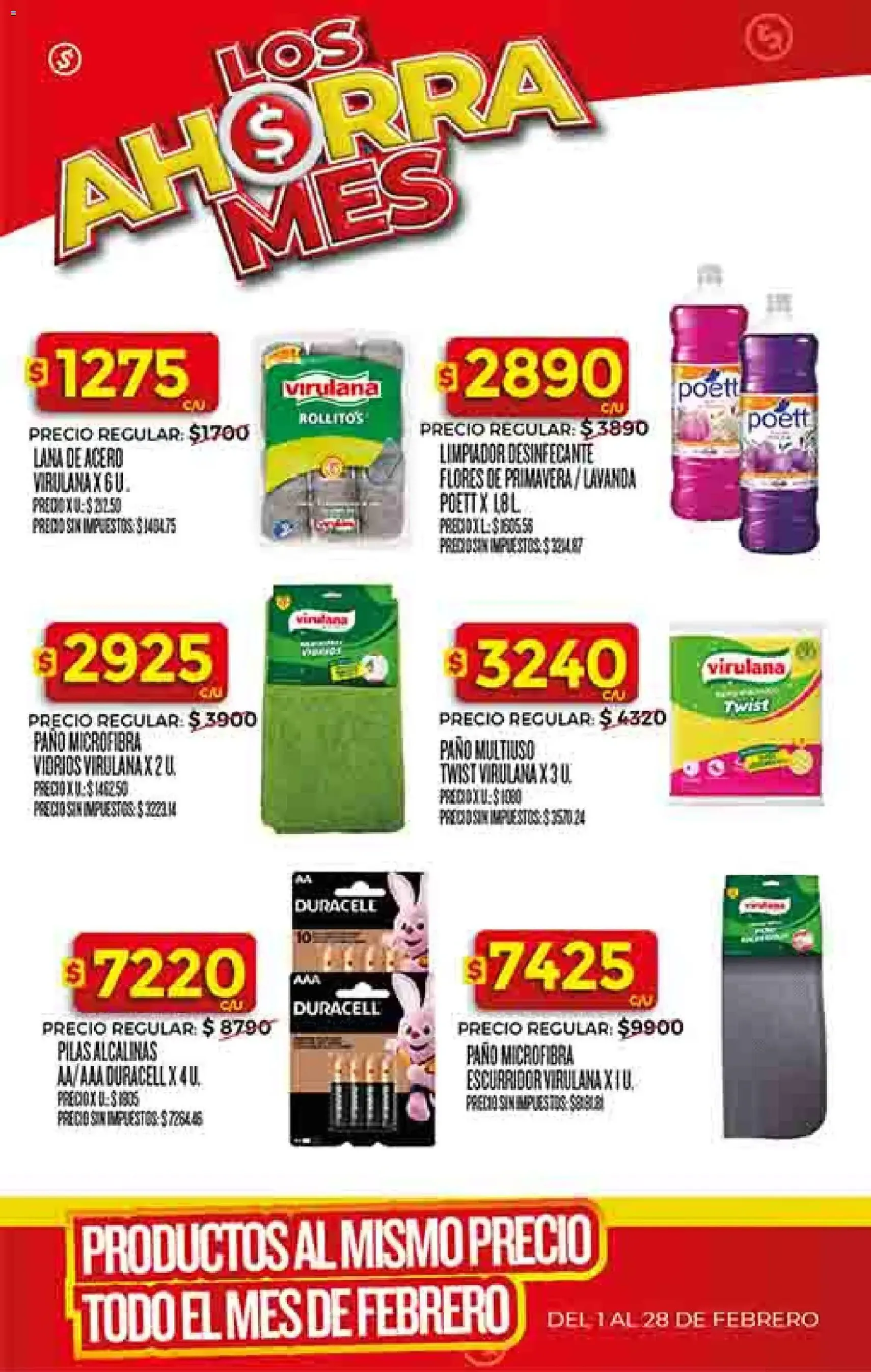 Supermercado DIA Ofertas - folleto válido desde 11/02/2026 página 50 de 61
