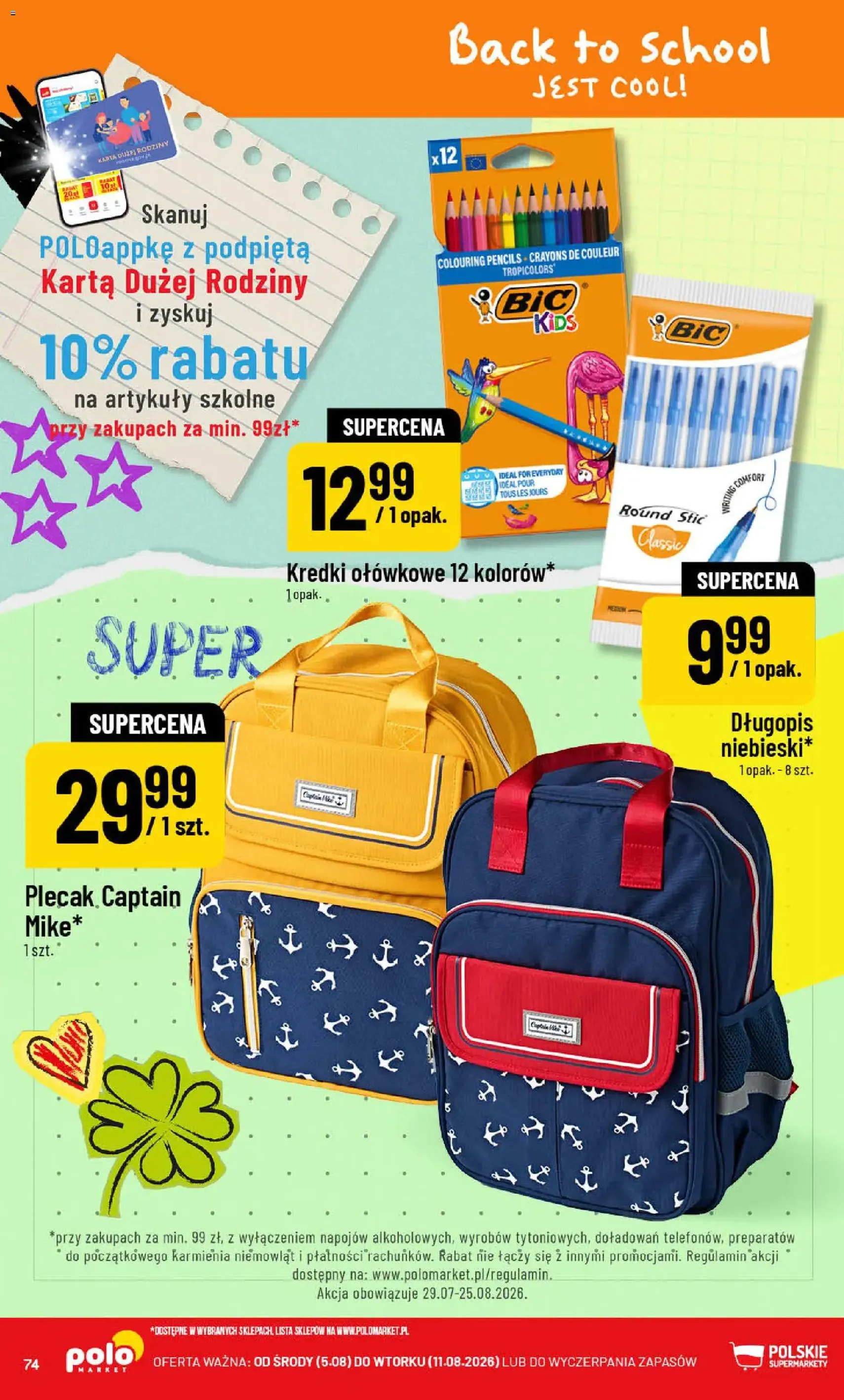 POLOmarket gazetka - ważny gazetka od 05.08.2026 strona 74 z 76