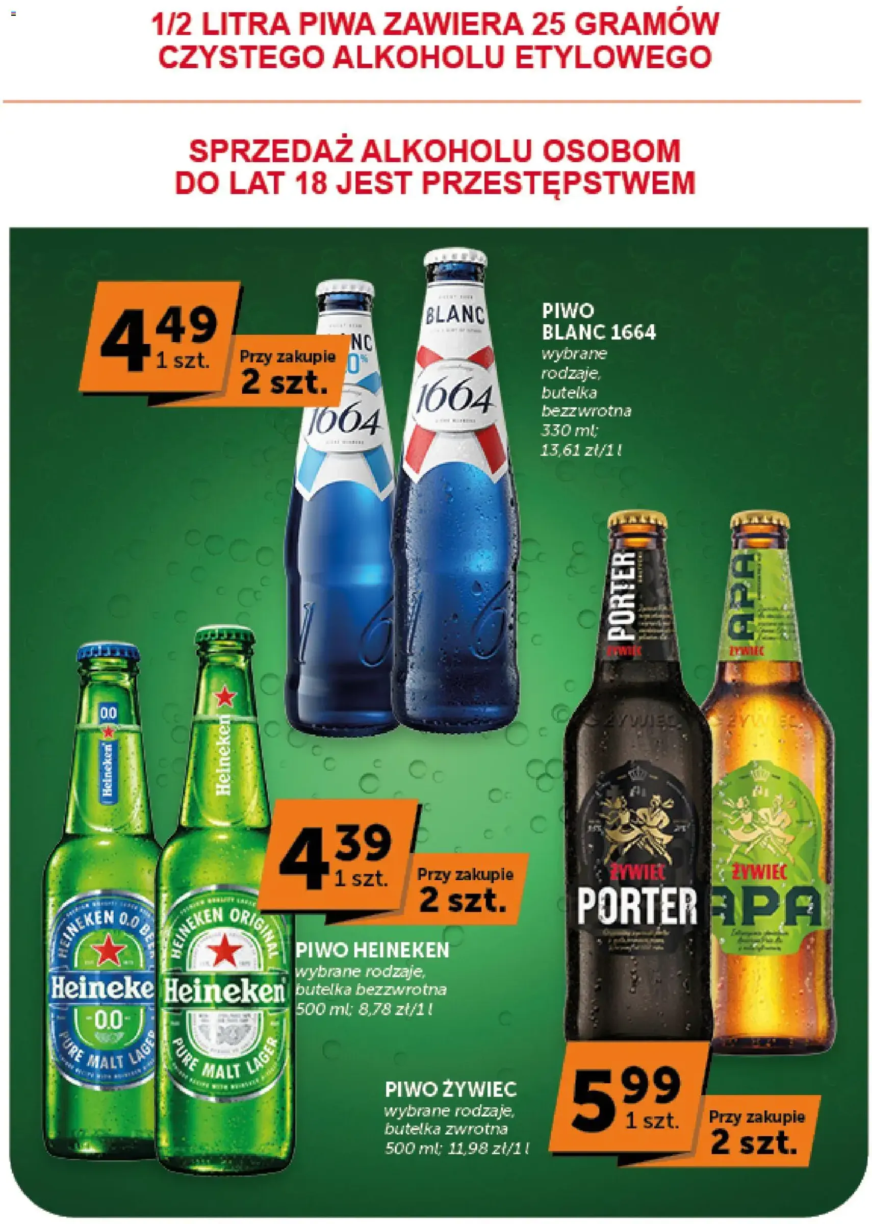 Groszek gazetka - ważny gazetka od 06.08.2026 strona 19 z 44