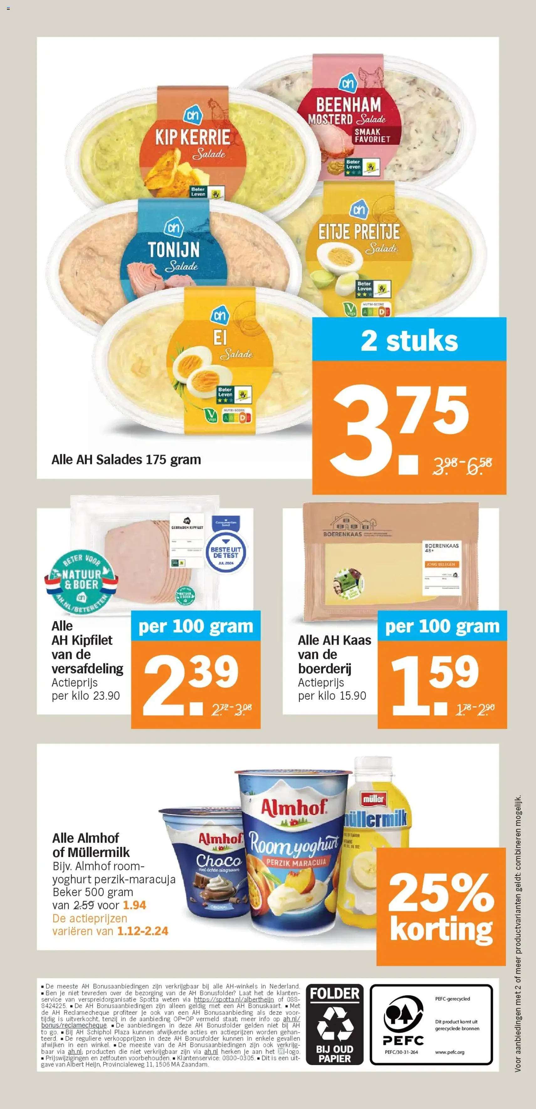 Albert Heijn - Folder week 2 - geldige folder vanaf 05-01-2026 pagina 31 van 42
