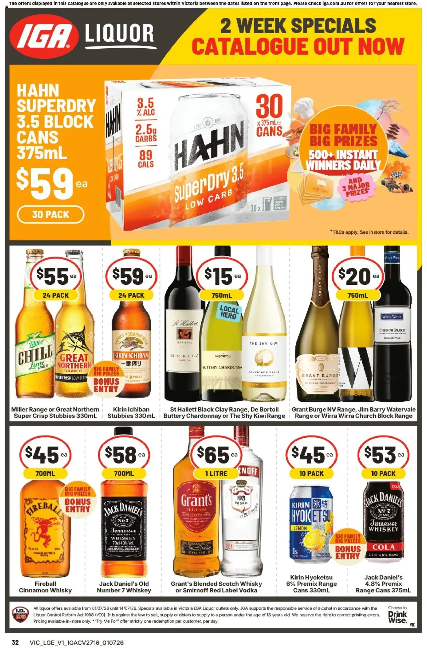 IGA catalogue - valid flyer from 01/07/2026, page 32 of 32