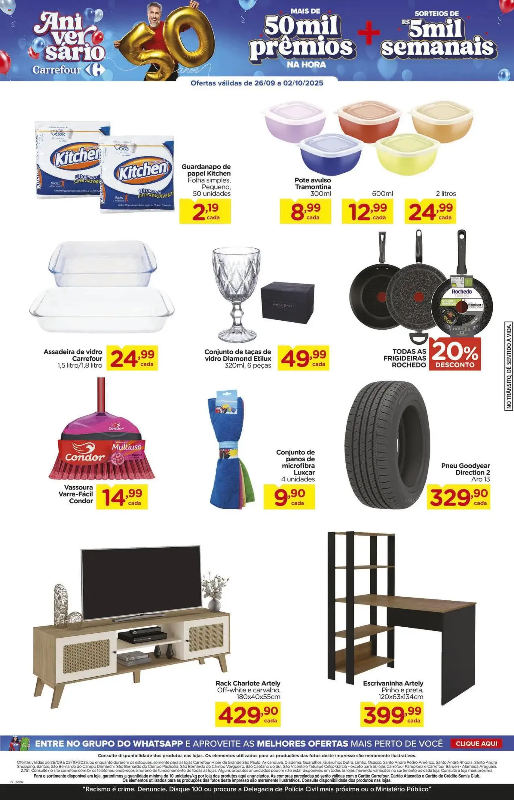 Carrefour - Ofertas da semana - folheto válido a partir de 26/09/2025 página 15 de 18