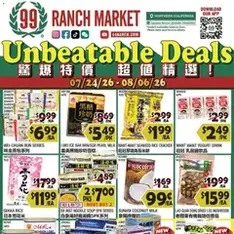 99 Ranch Market Weekly Ad - Flyer preview valid from 07/24/2026