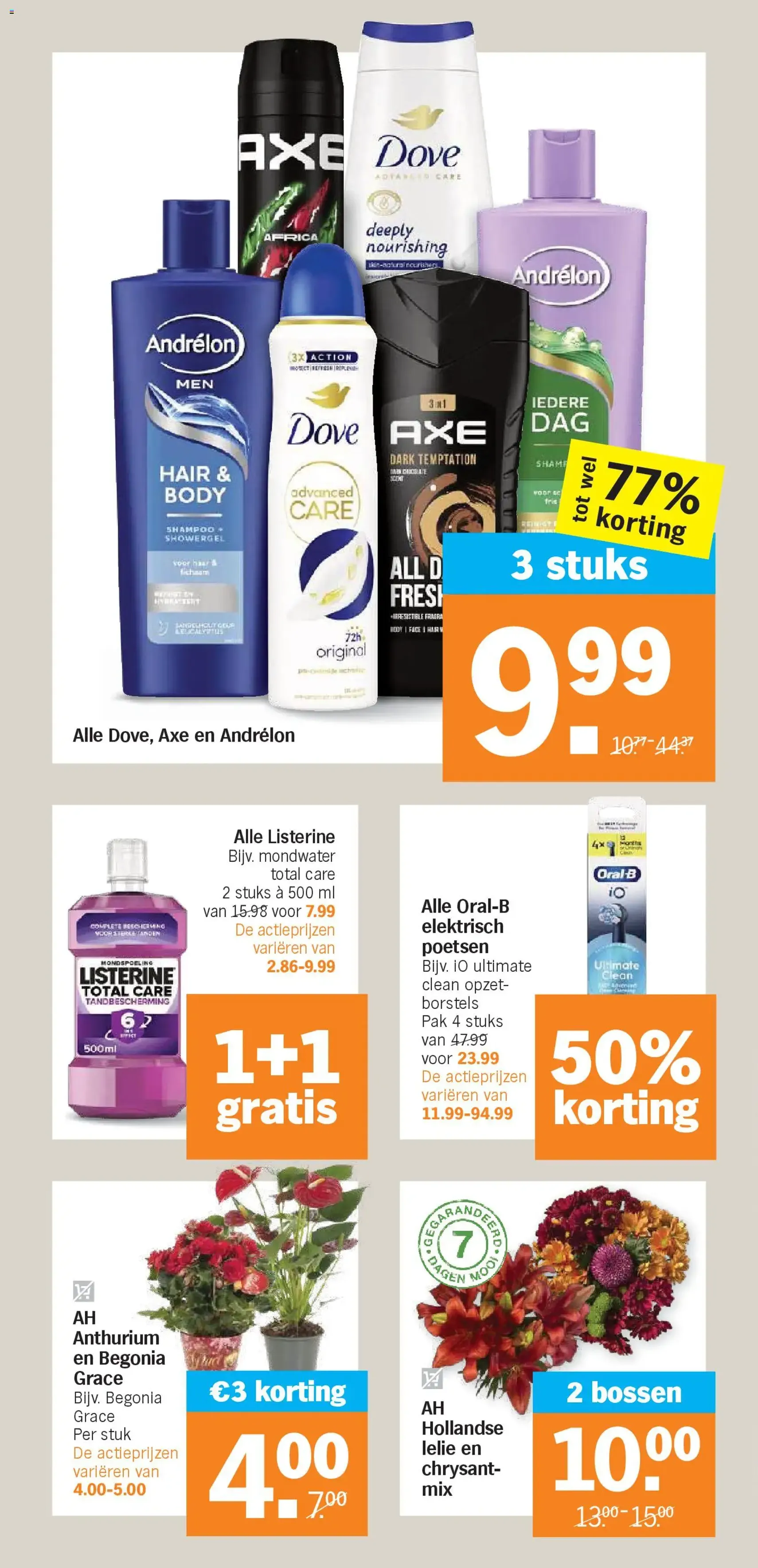 Albert Heijn folder week 48 - geldige folder vanaf 24-11-2025 pagina 29 van 40