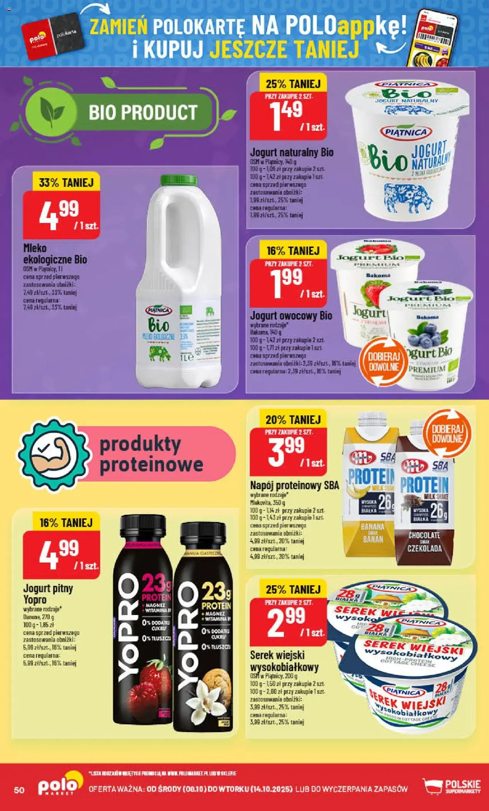 POLOmarket Gazetka - ważny gazetka od 08.10.2025 strona 50 z 80