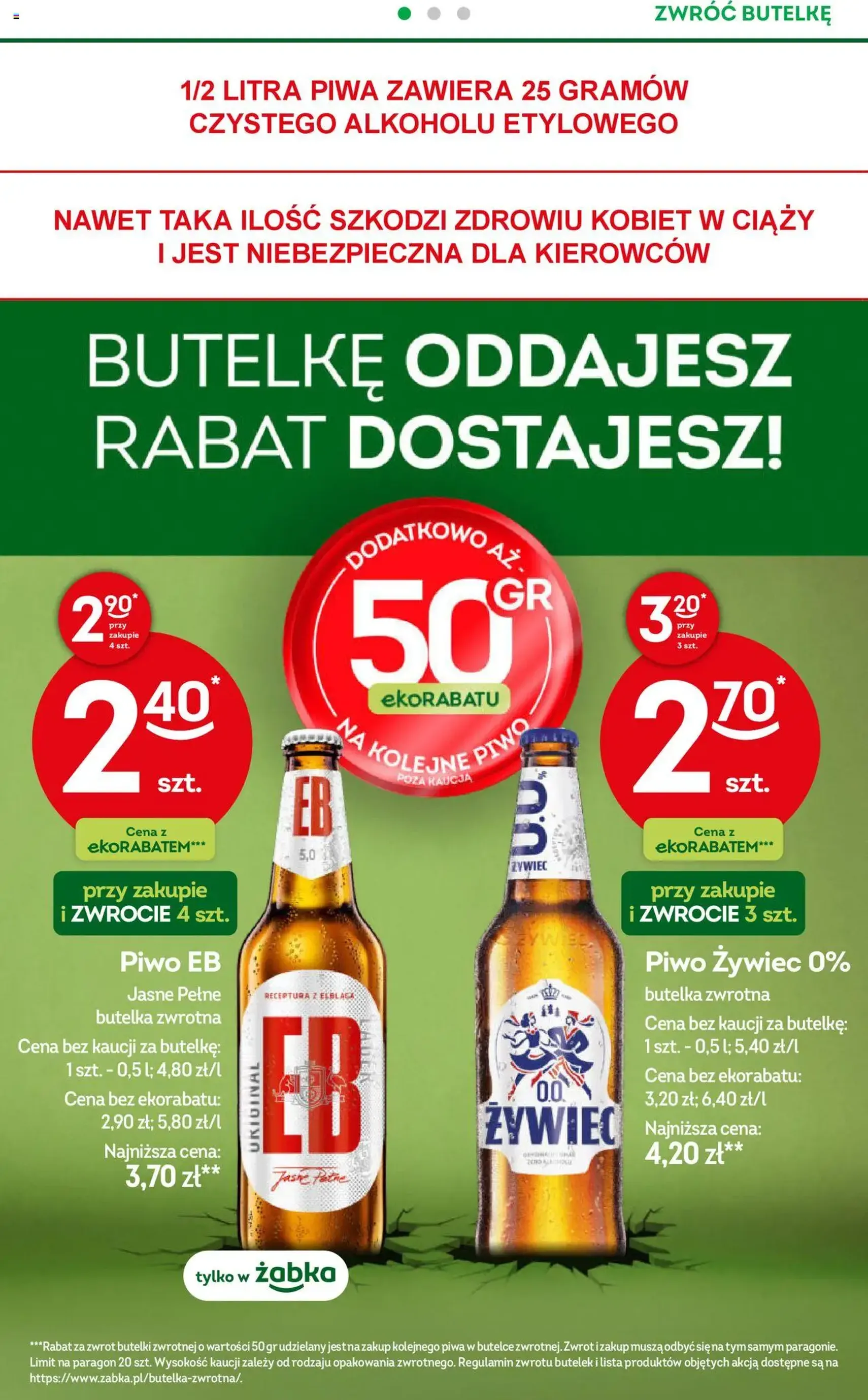 Żabka Gazetka - ważny gazetka od 08.10.2025 strona 28 z 82