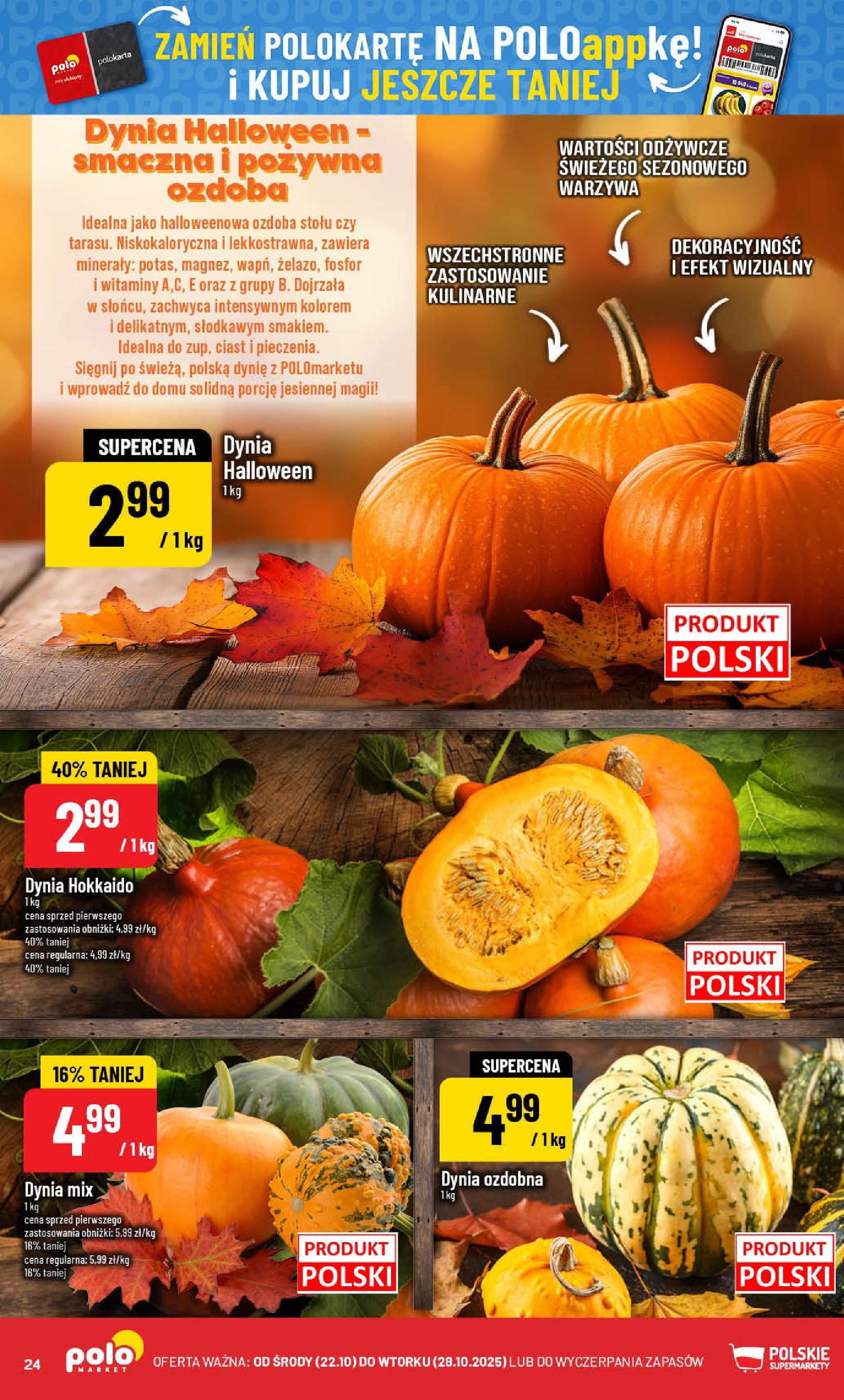 POLOmarket Gazetka - ważny gazetka od 22.10.2025 strona 24 z 76 POLOmarket Gazetka - ważny gazetka od 22.10.2025 strona 24 z 76