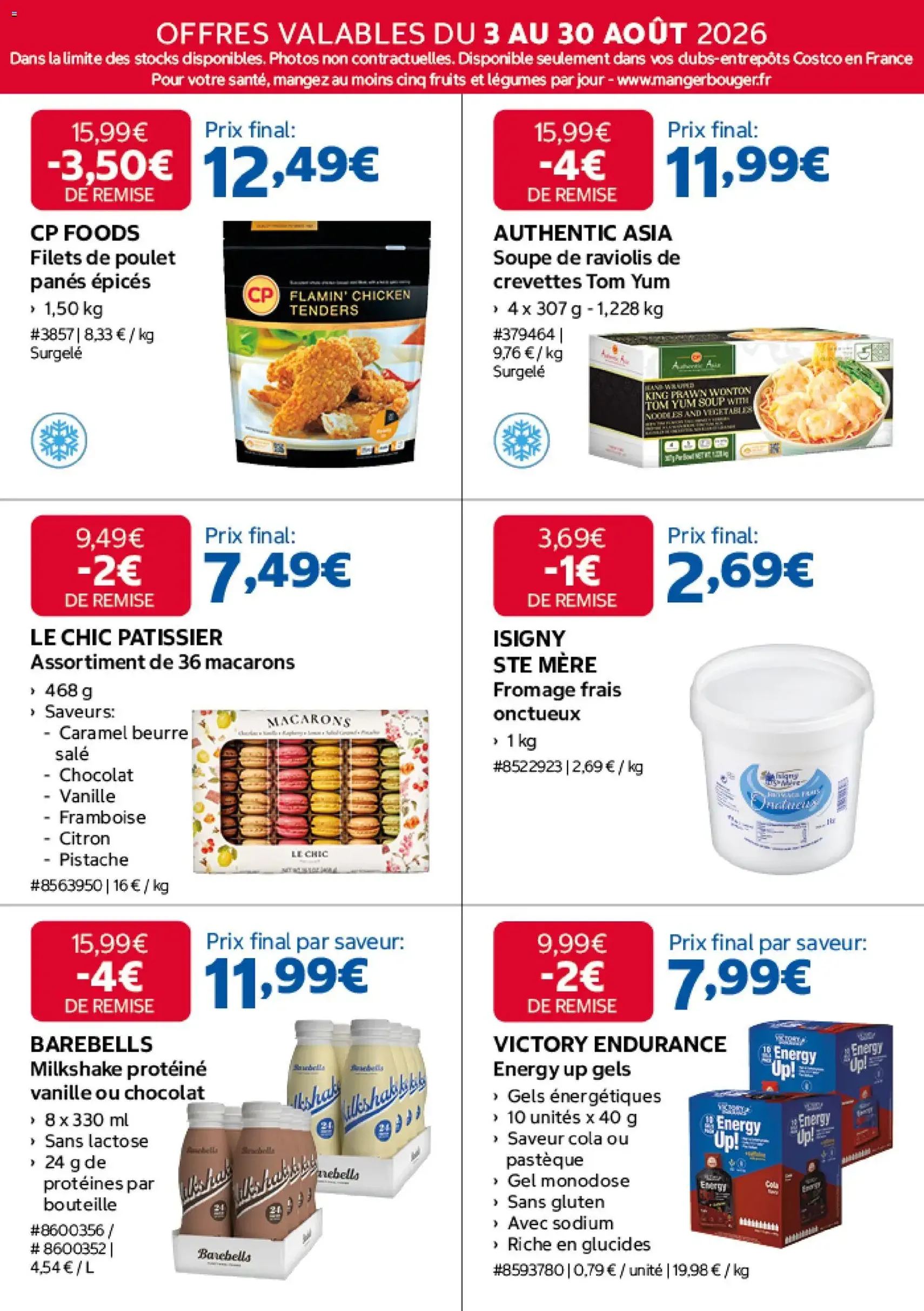 Costco catalogue - brochure valable à partir du 03/08/2026, page 17 sur 20