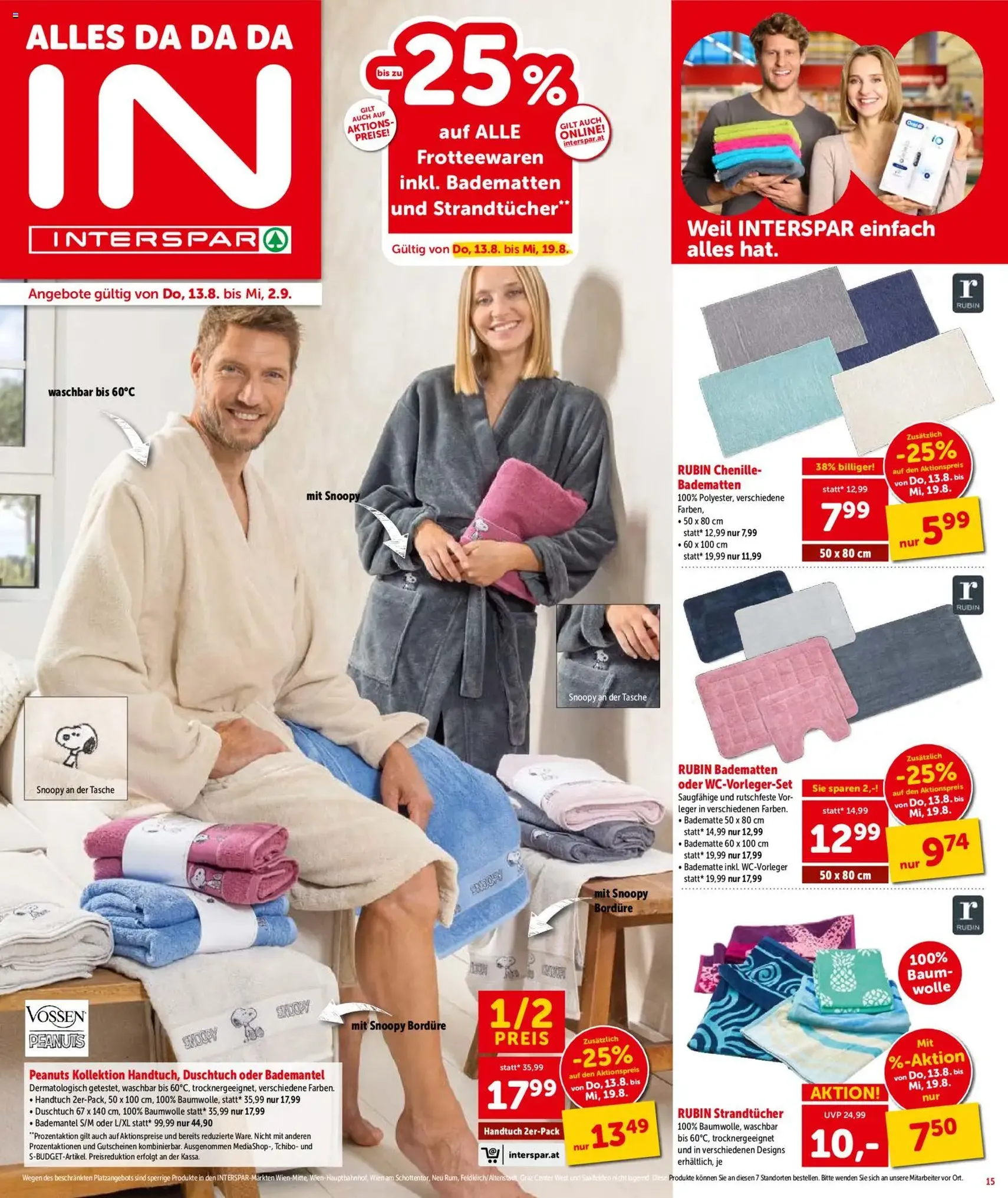 Interspar - Flugblatt - Gültiger Prospekt ab 13.08.2026, Seite 15 von insgesamt 20