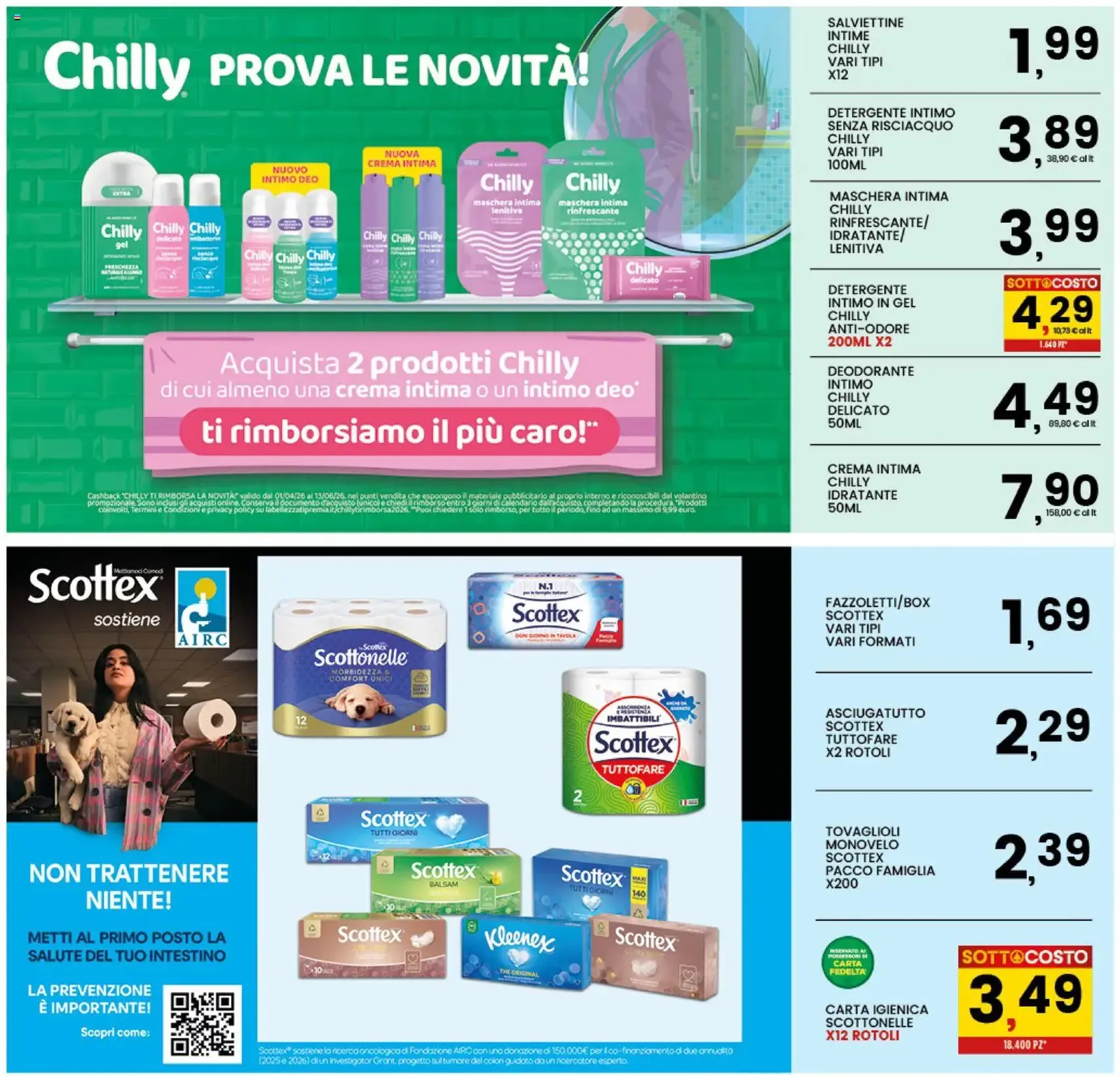 Interspar volantino - volantino valido dal 18/05/2026 pagina 33 di 36