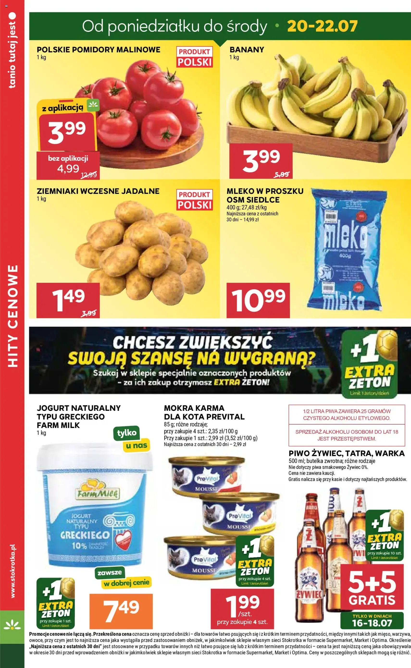 Stokrotka gazetka - ważny gazetka od 16.07.2026 strona 8 z 46