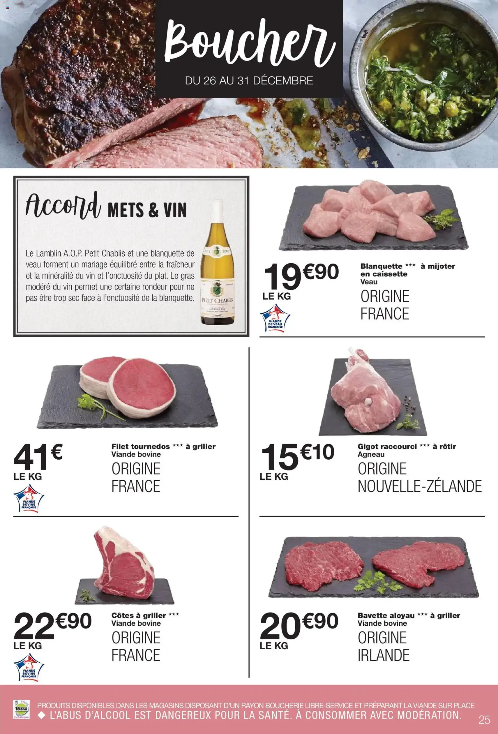 Monoprix catalogue - brochure valable à partir du 16/12/2025, page 25 sur 71