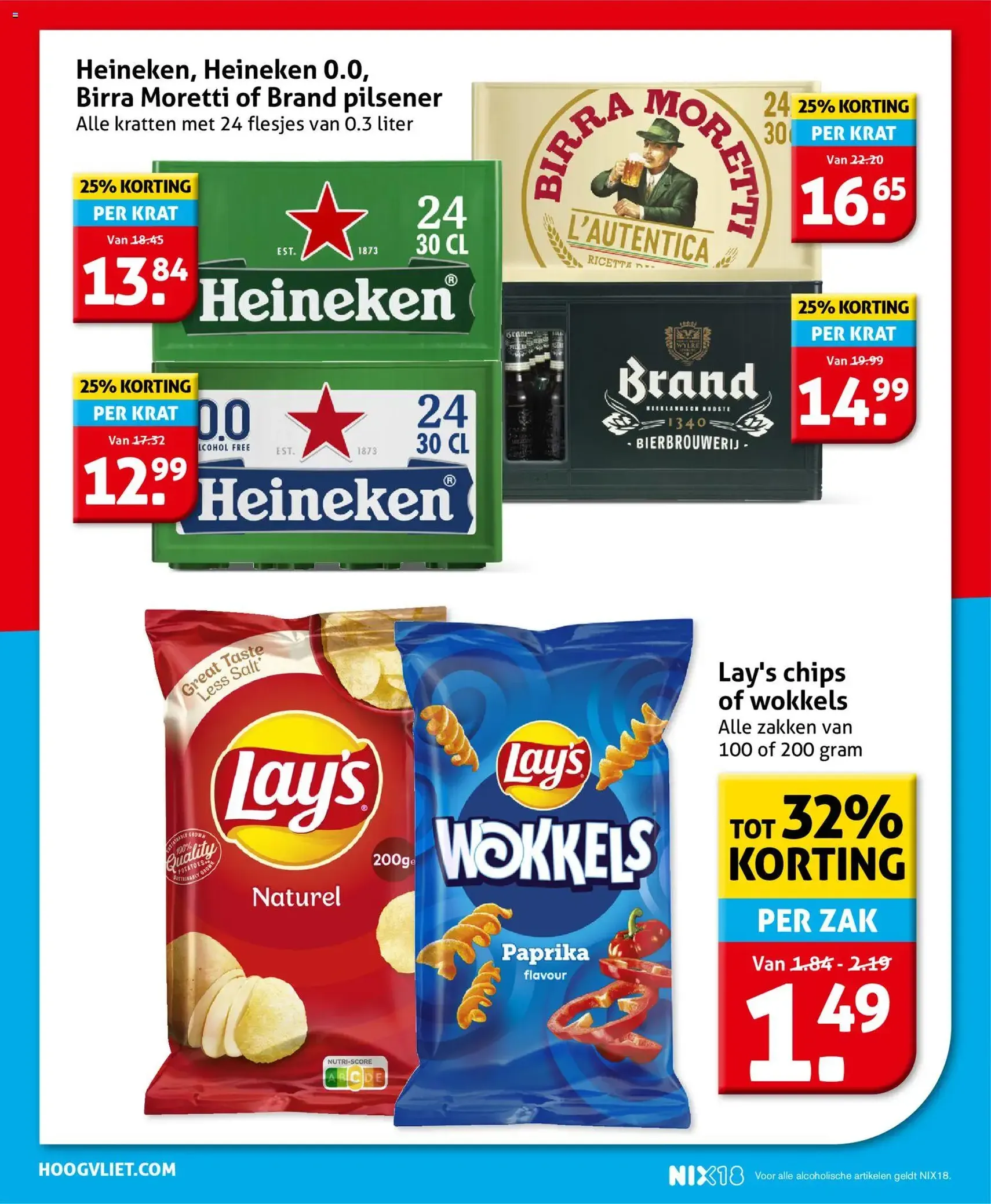 Hoogvliet - Folder - geldige folder vanaf 12-11-2025 pagina 30 van 34