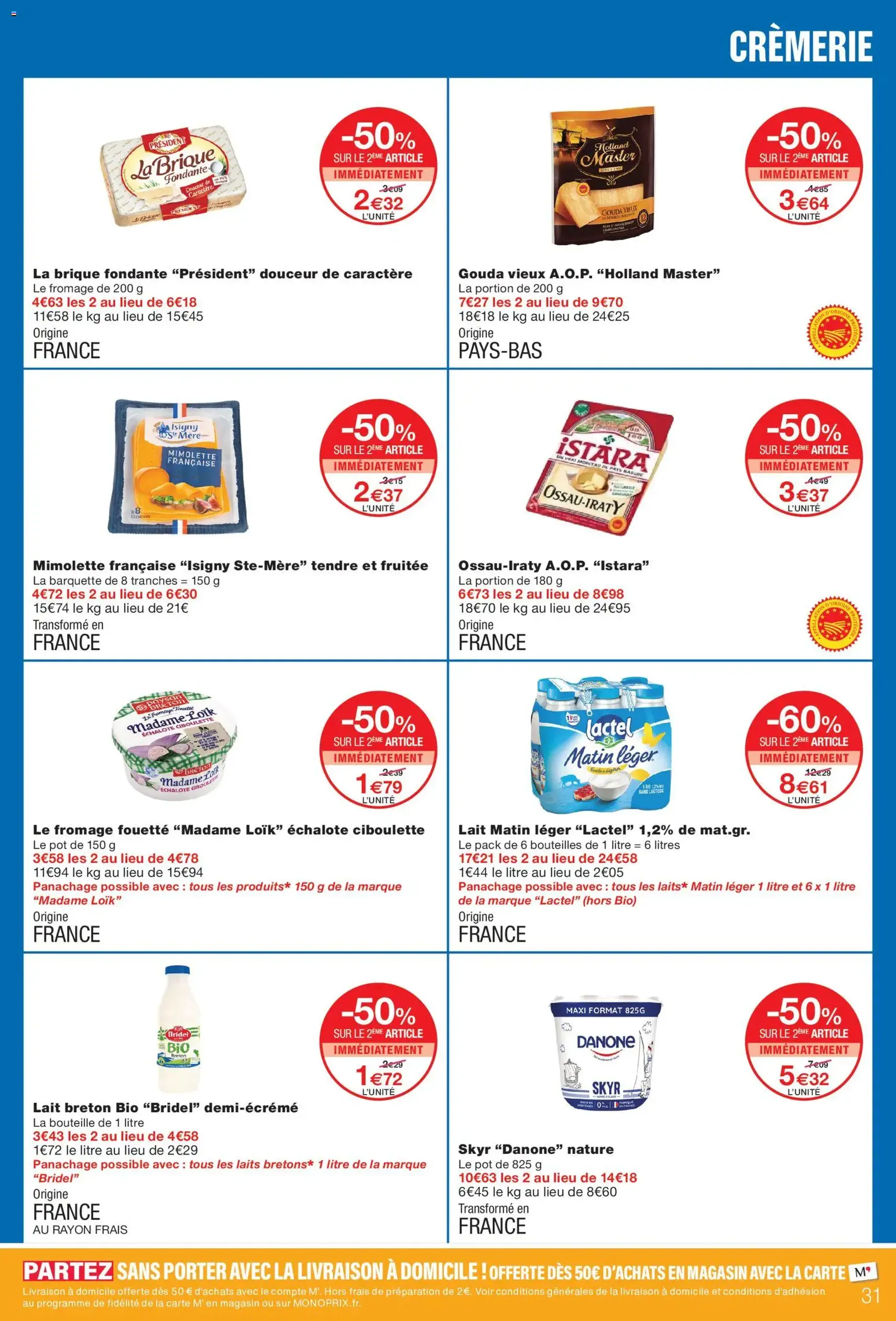 Monoprix catalogue - brochure valable à partir du 28/07/2026, page 31 sur 52