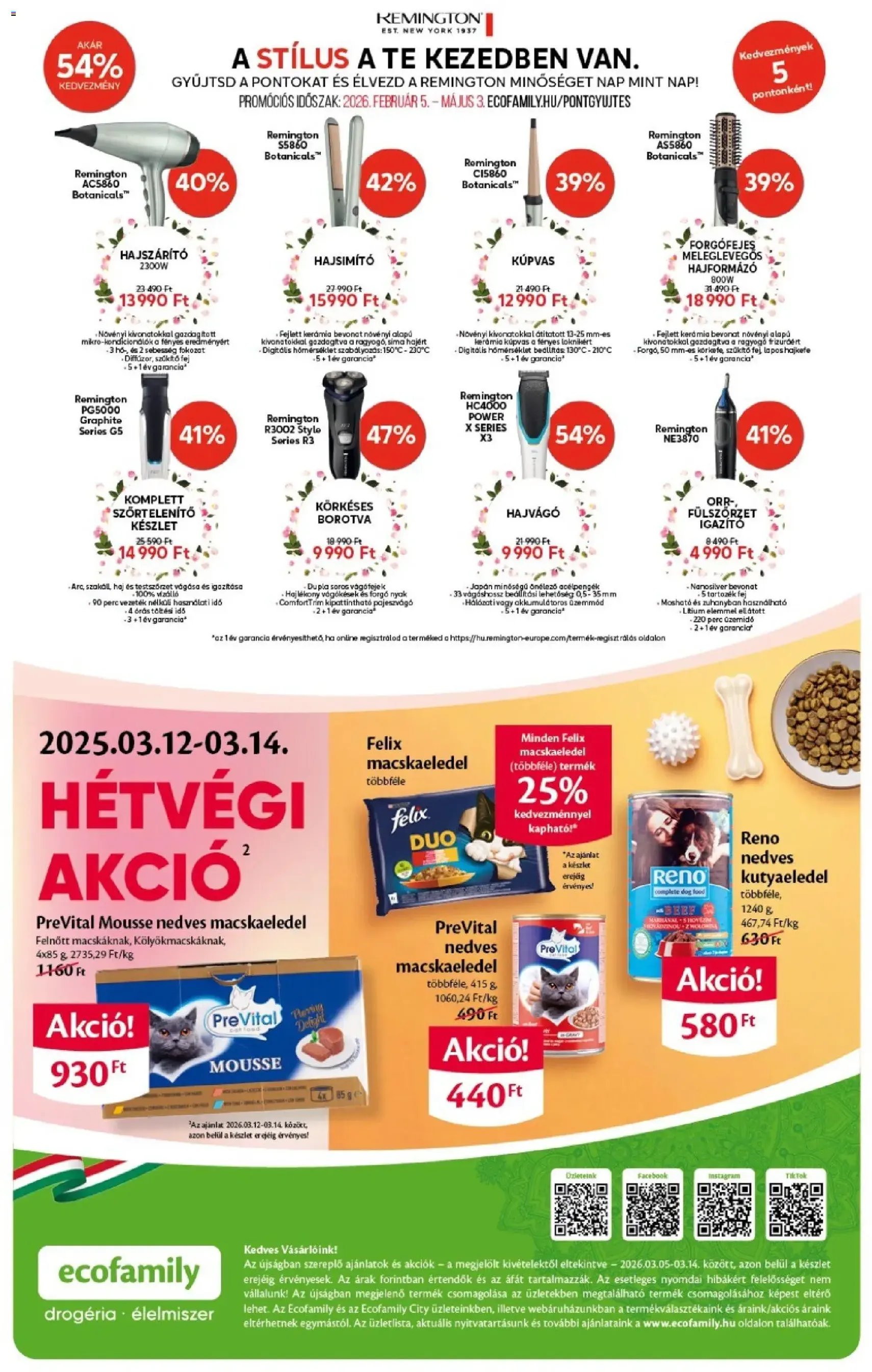 EcoFamily akciós újság - 2026.03.05. érvényes szórólap 16 oldal 16 oldalból