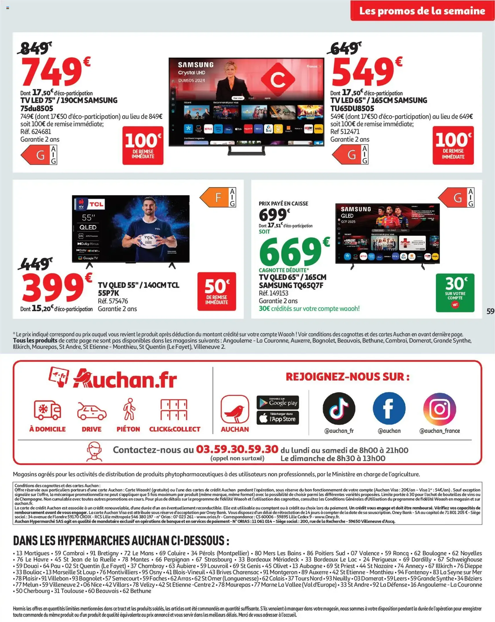 Auchan prospectus - brochure valable à partir du 04/11/2025, page 59 sur 62