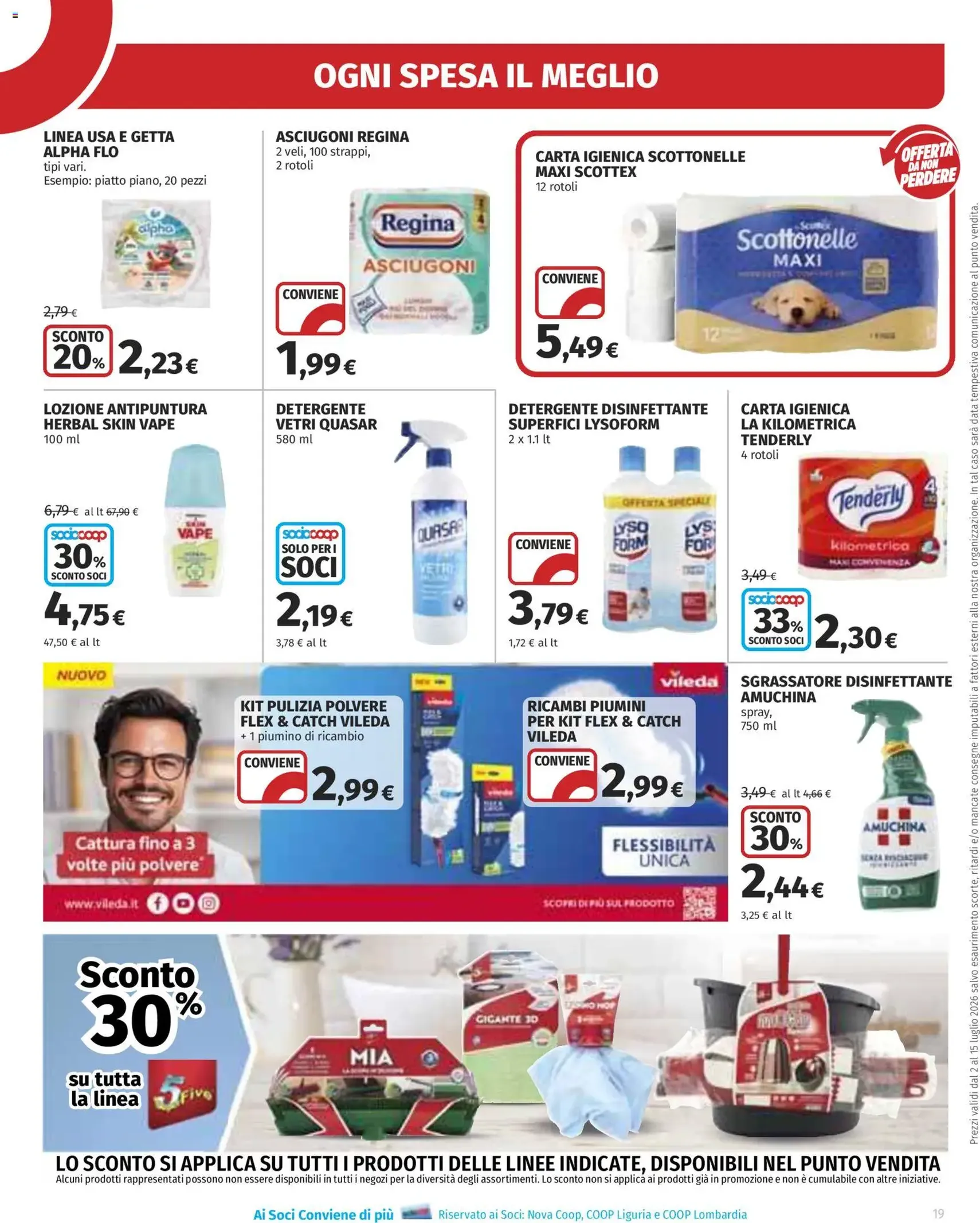 Ipercoop volantino - volantino valido dal 02/07/2026 pagina 19 di 48