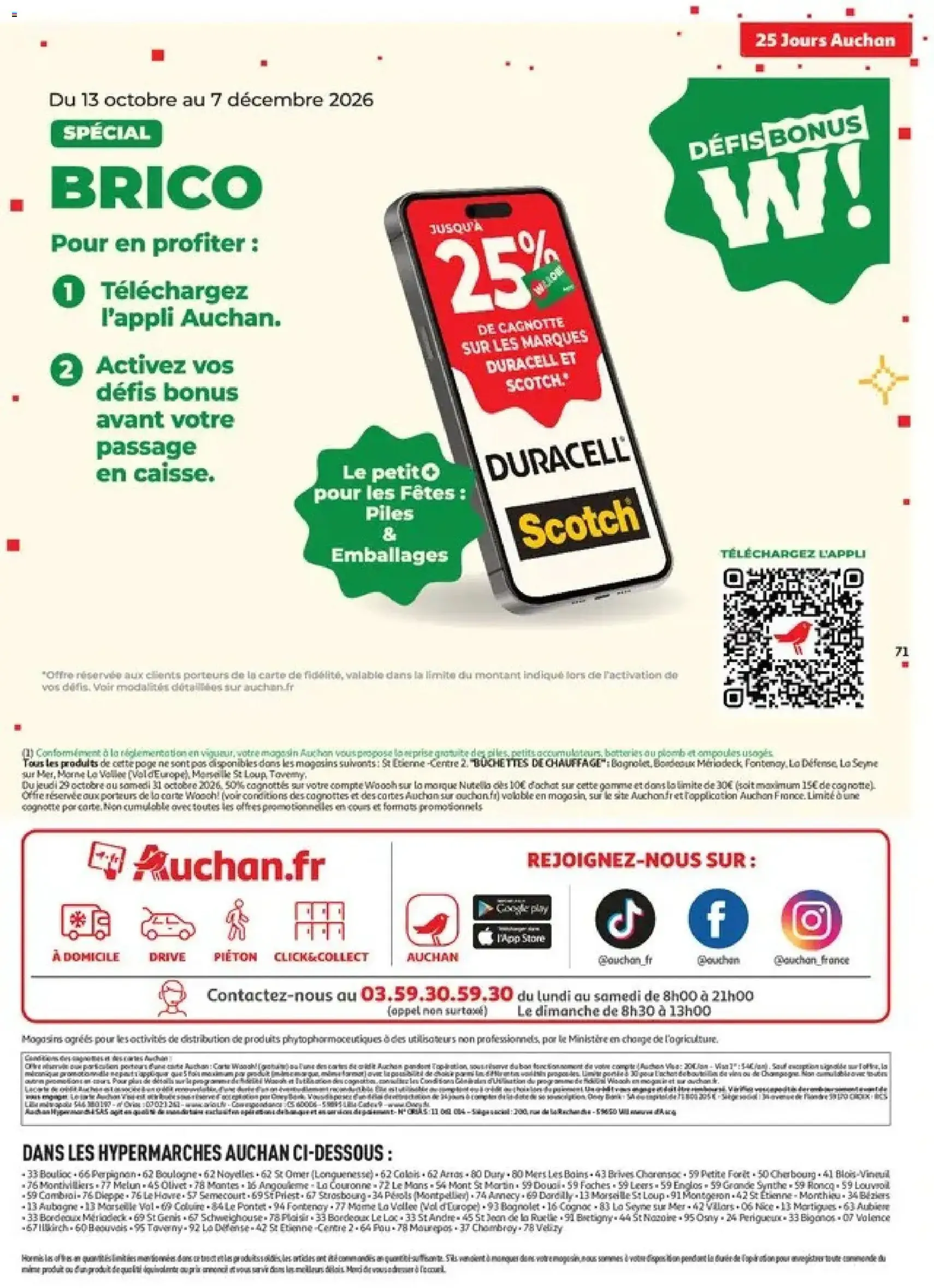 Auchan catalogue - brochure valable à partir du 27/10/2026, page 71 sur 72