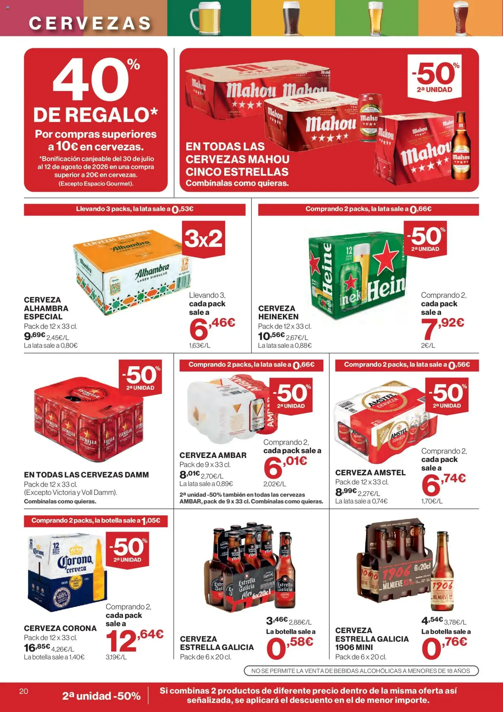 El Corte Inglés ofertas - folleto válido desde 16/07/2026 página 20 de 28