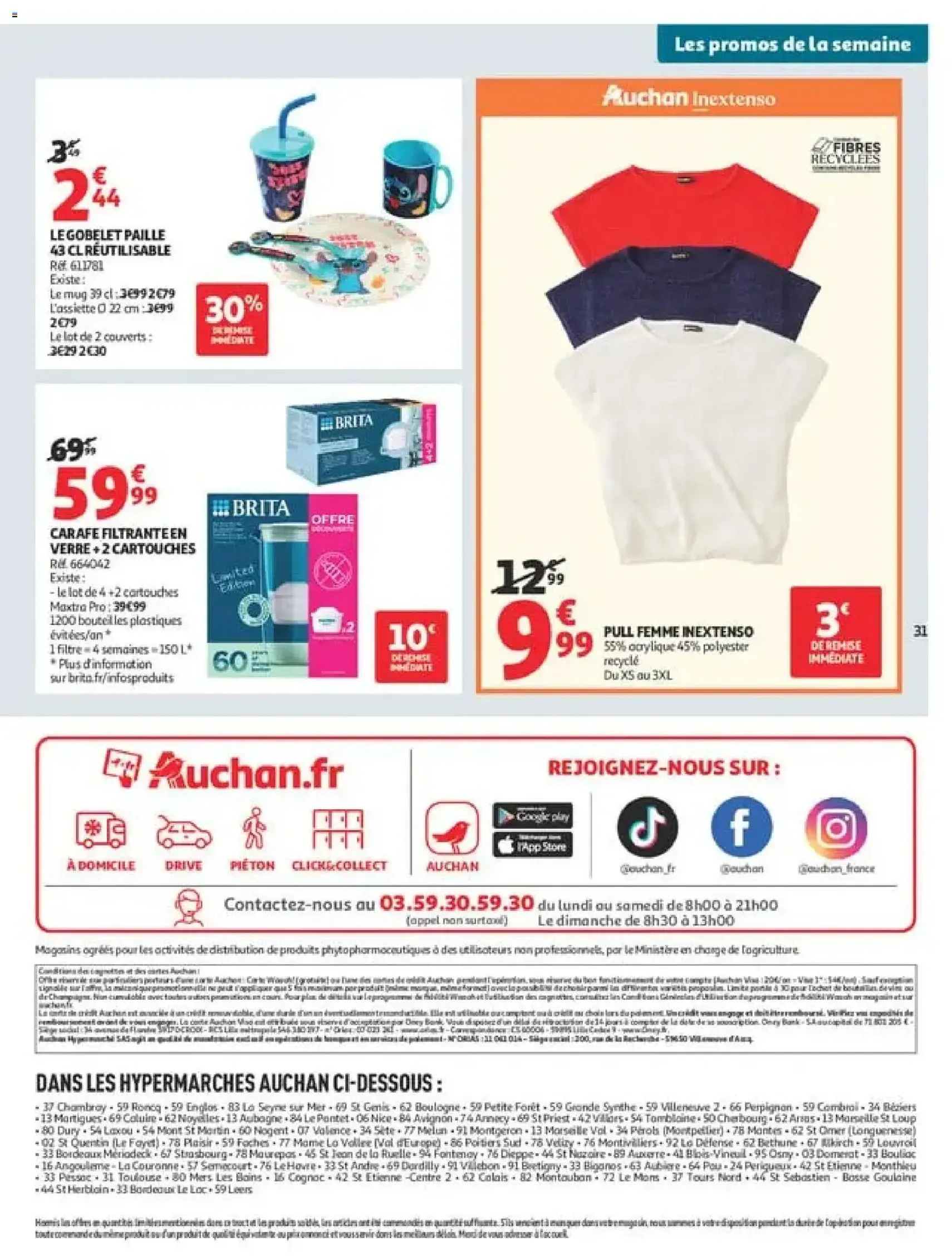 Auchan catalogue - brochure valable à partir du 11/08/2026, page 31 sur 34