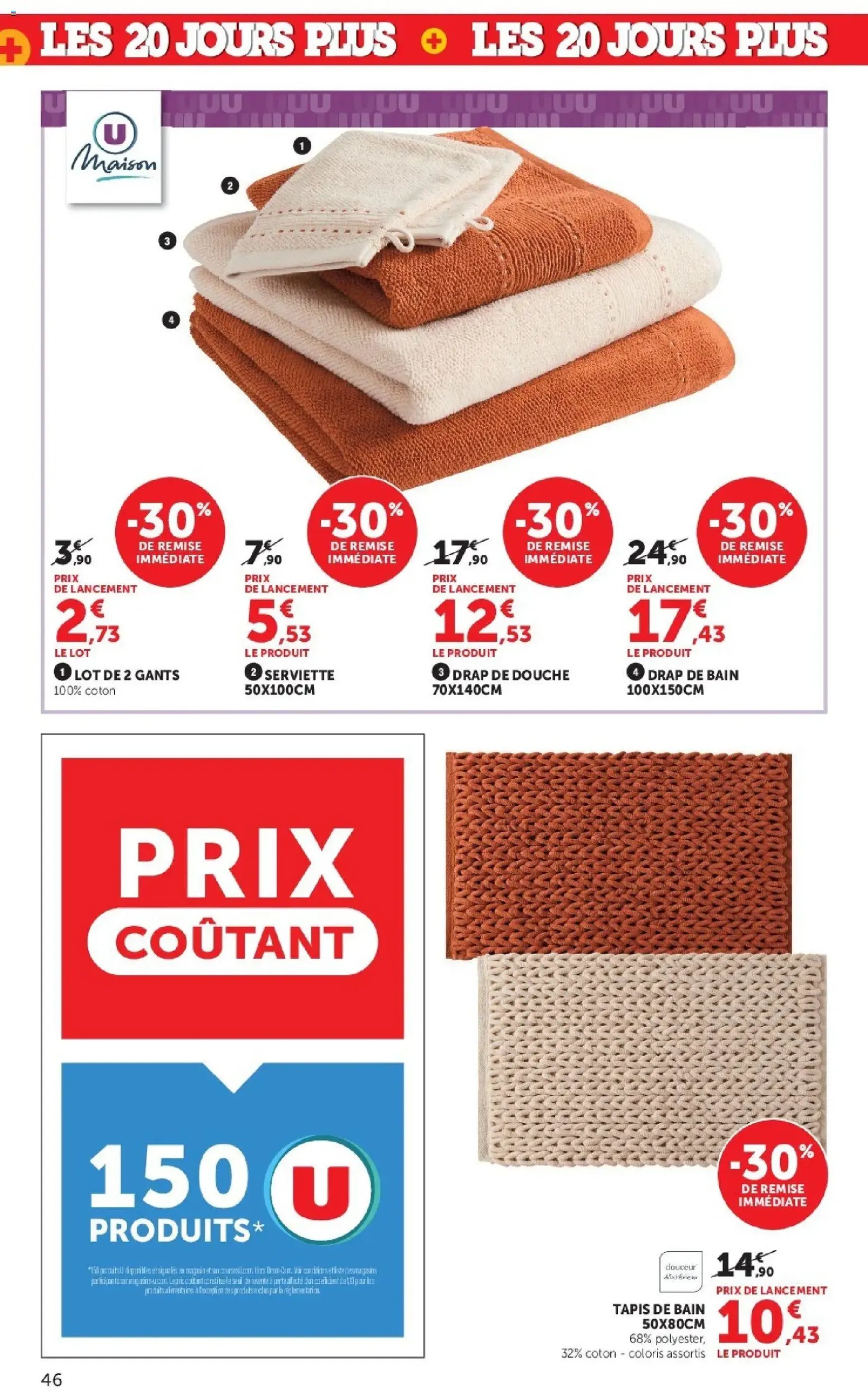 Hyper U catalogue - brochure valable à partir du 06/10/2026, page 46 sur 48