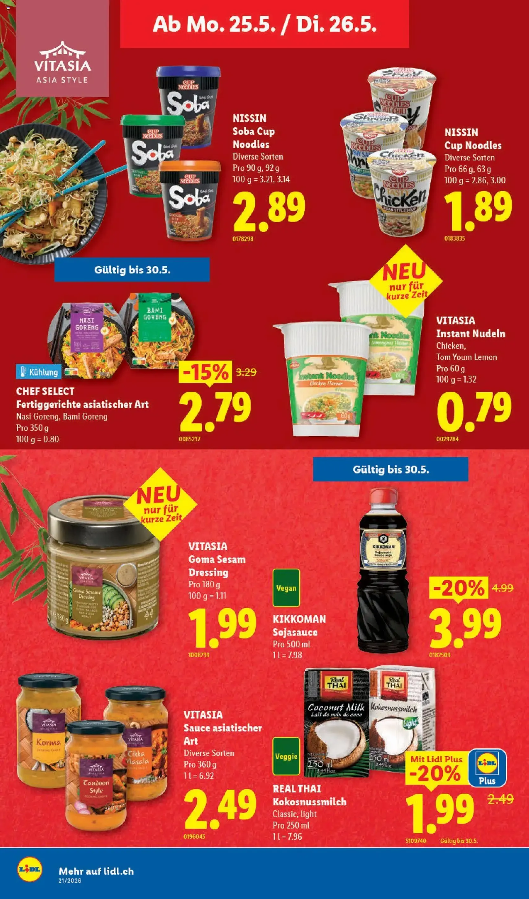 Lidl aktionen - Gültiger Prospekt ab 21.05.2026, Seite 24 von insgesamt 32