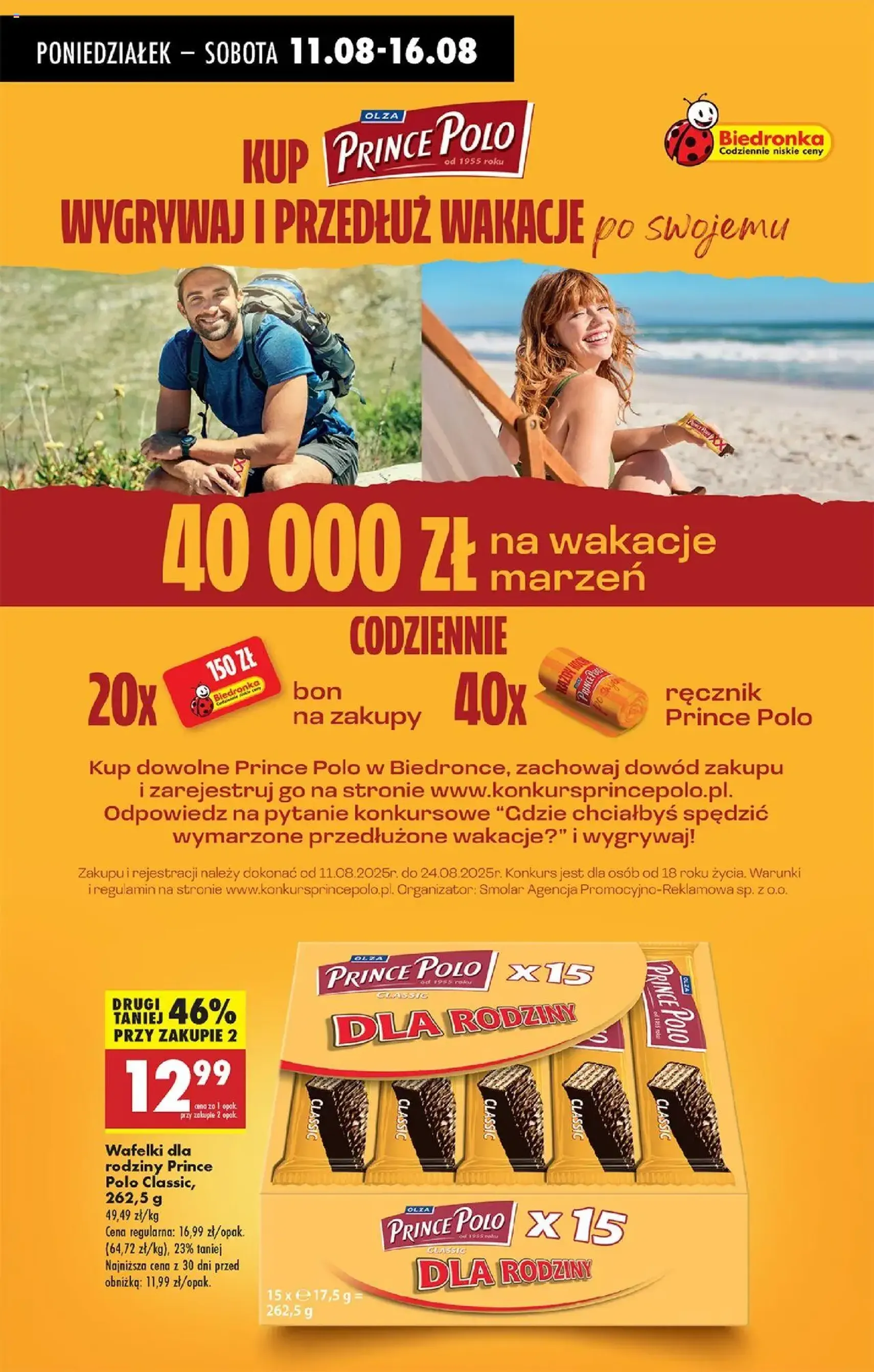 Biedronka gazetka - ważny gazetka od 11.08.2025 strona 77 z 82 Biedronka gazetka - ważny gazetka od 11.08.2025 strona 77 z 82