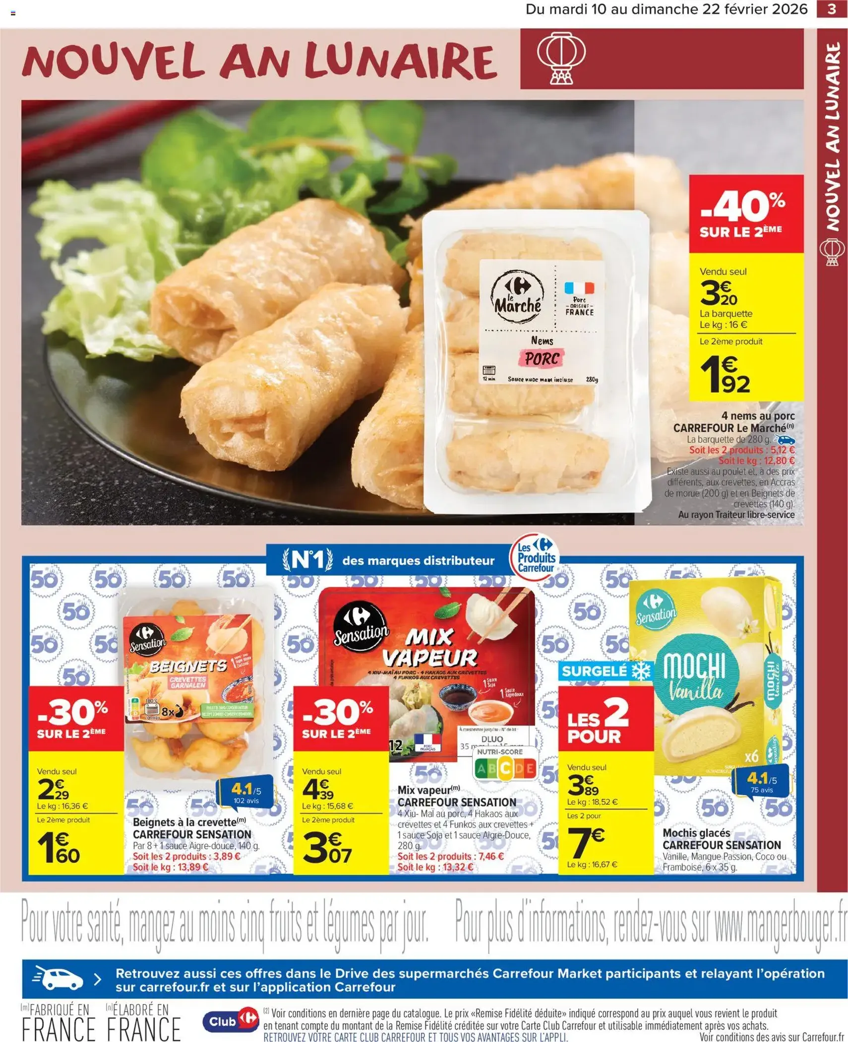 Carrefour Market catalogue semaine 7 - brochure valable à partir du 10/02/2026, page 5 sur 16