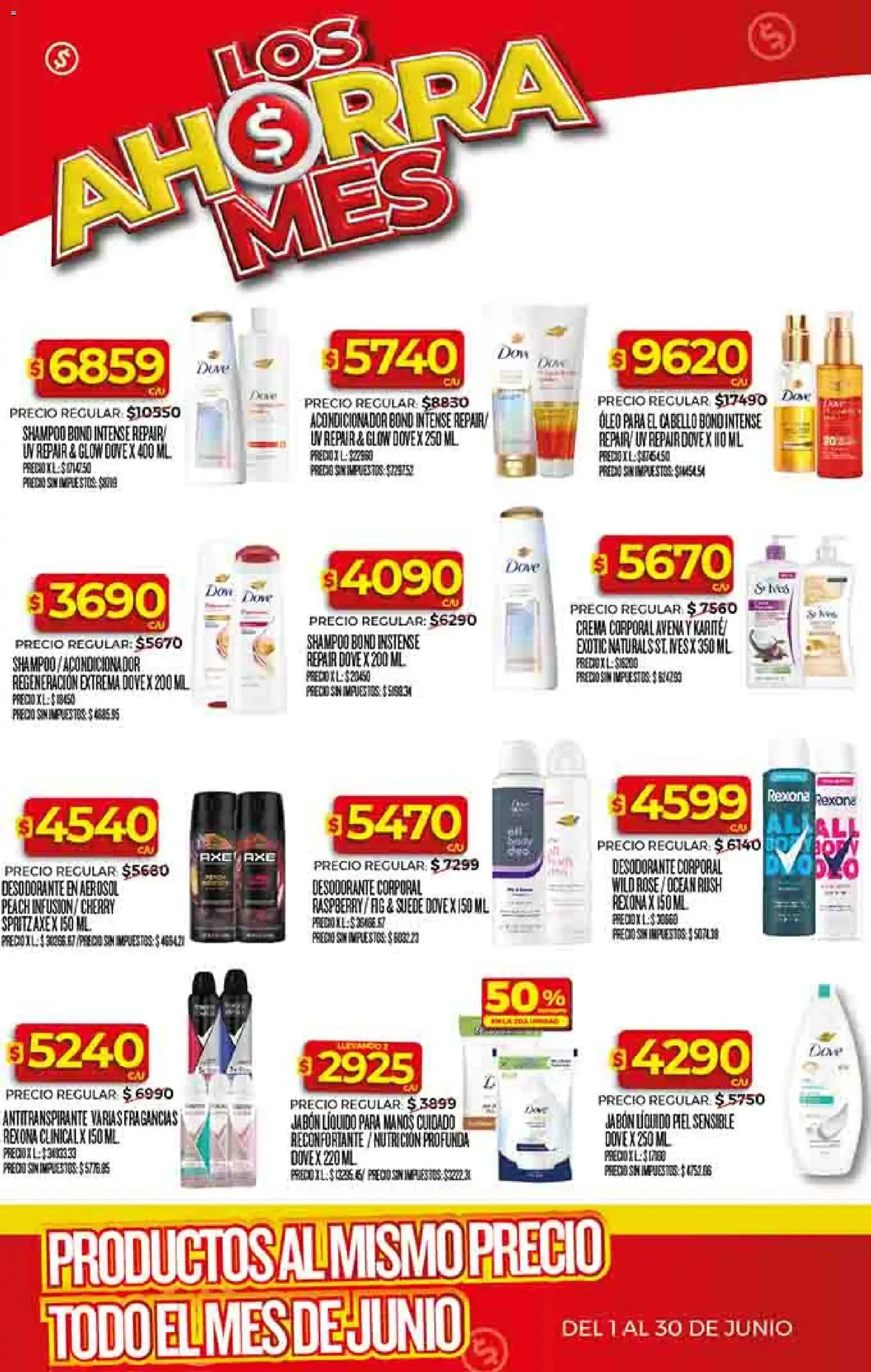 Supermercado DIA Ofertas - folleto válido desde 01/06/2026 página 15 de 25