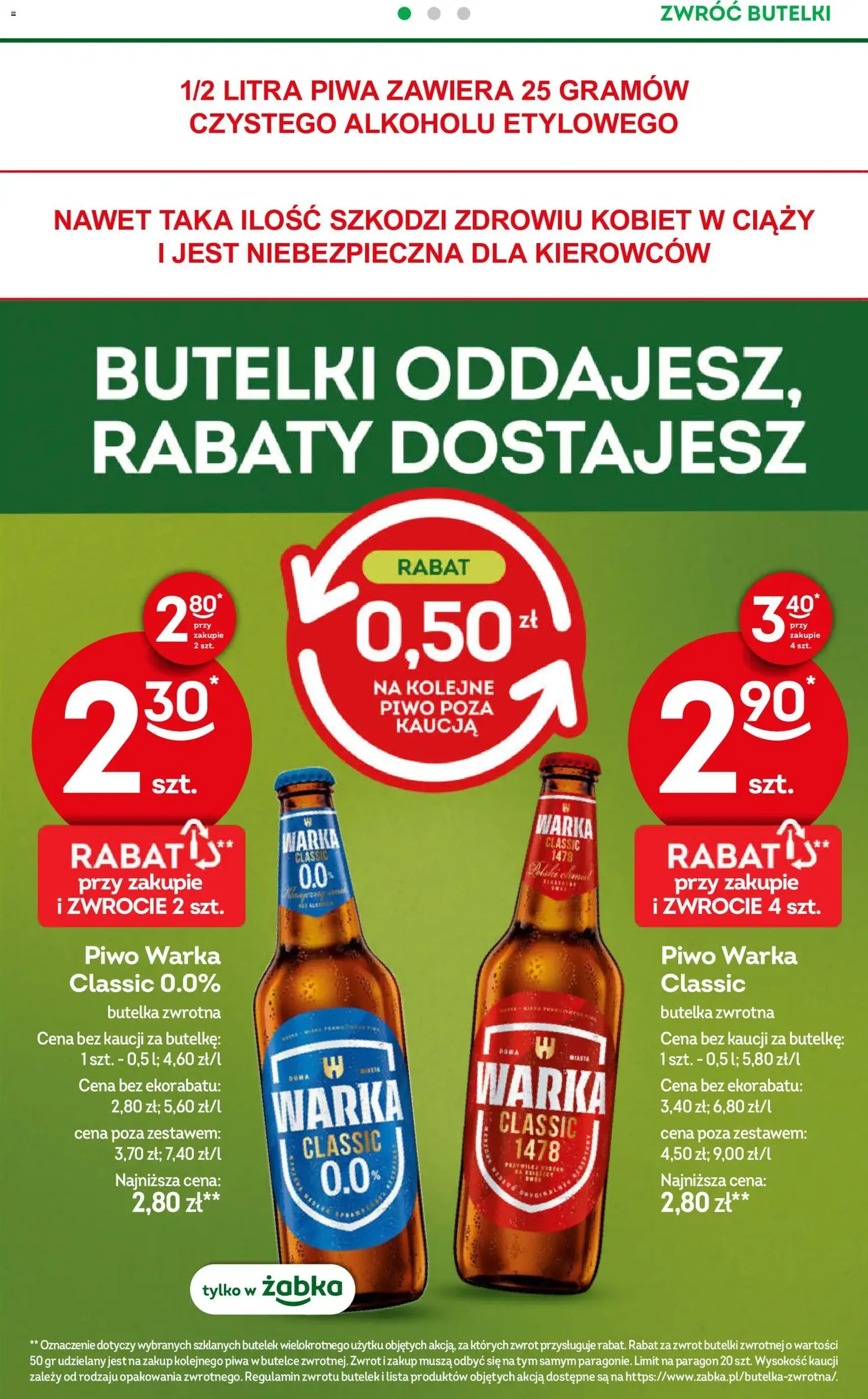 Żabka gazetka - ważny gazetka od 29.07.2026 strona 40 z 90